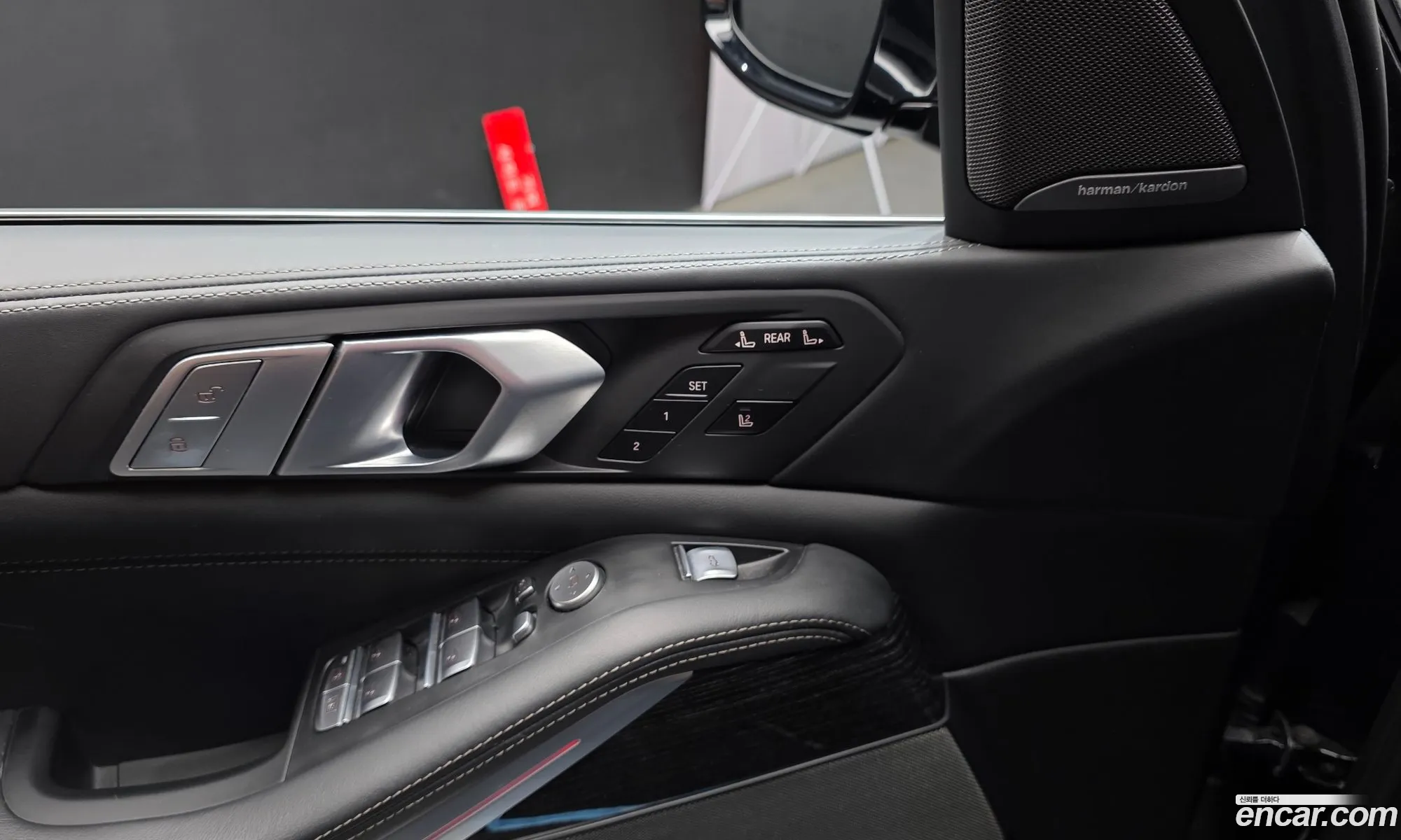 BMW X7 2021 — 20