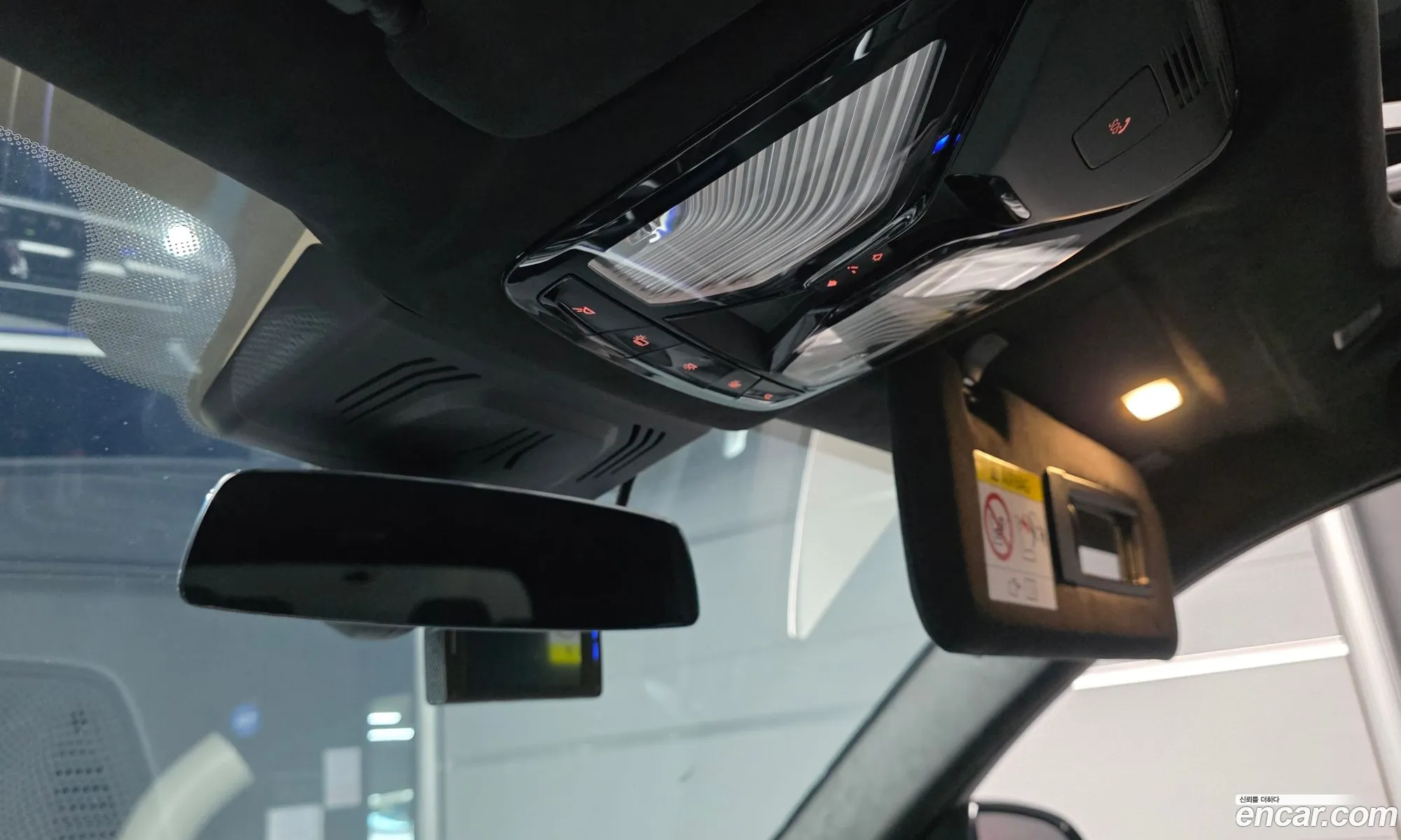 BMW X7 2021 — 2