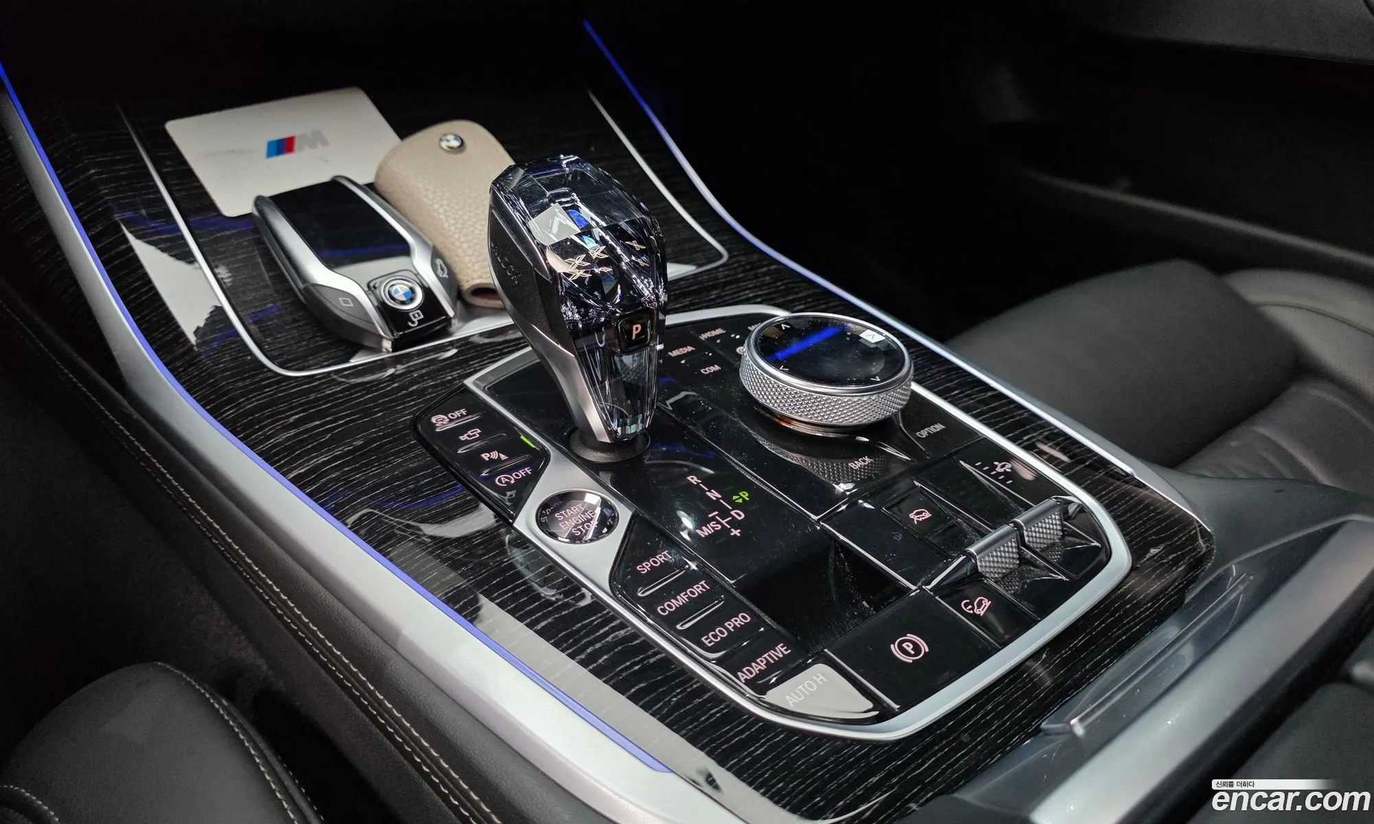 BMW X7 2021 — 32
