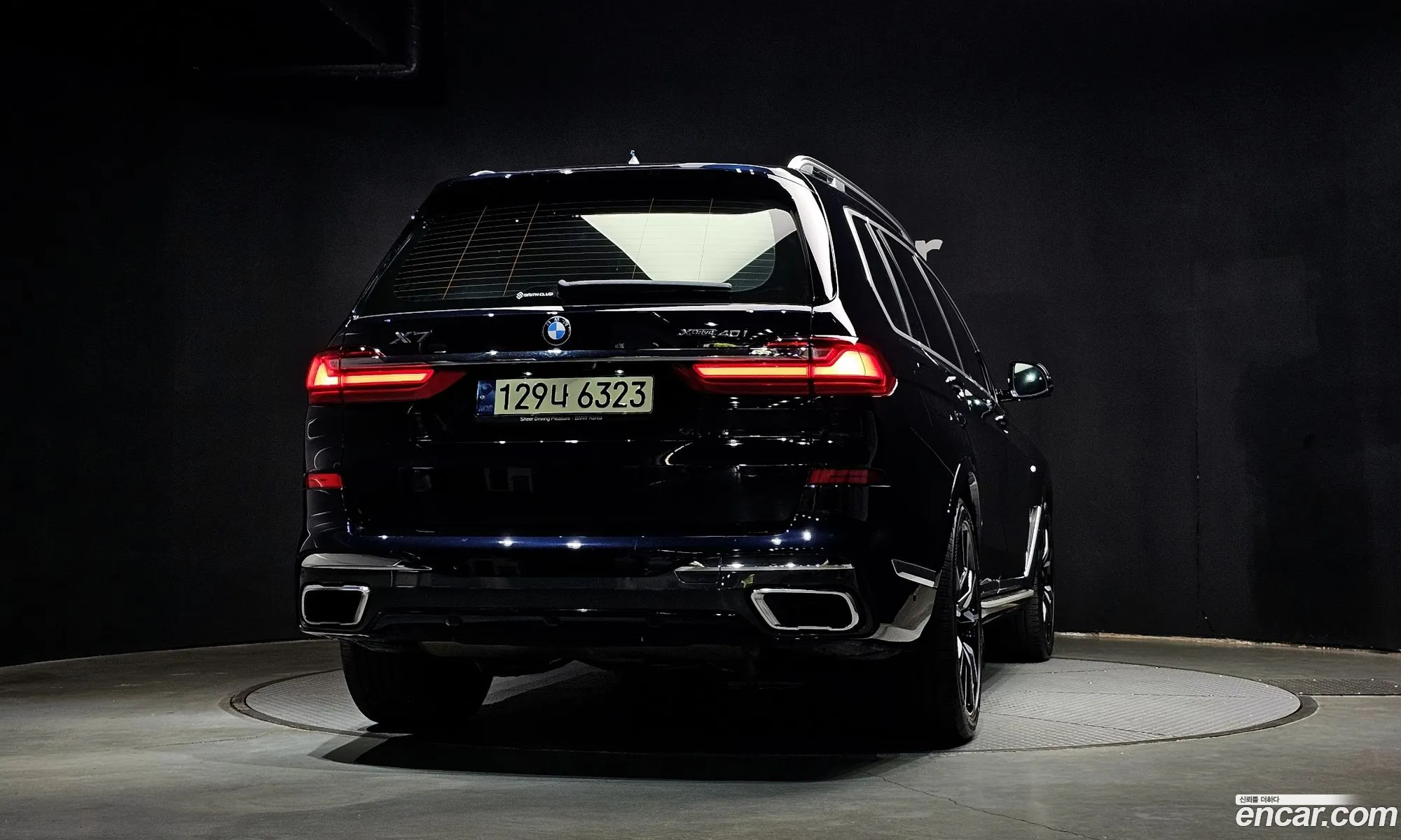 BMW X7 2021 — 17
