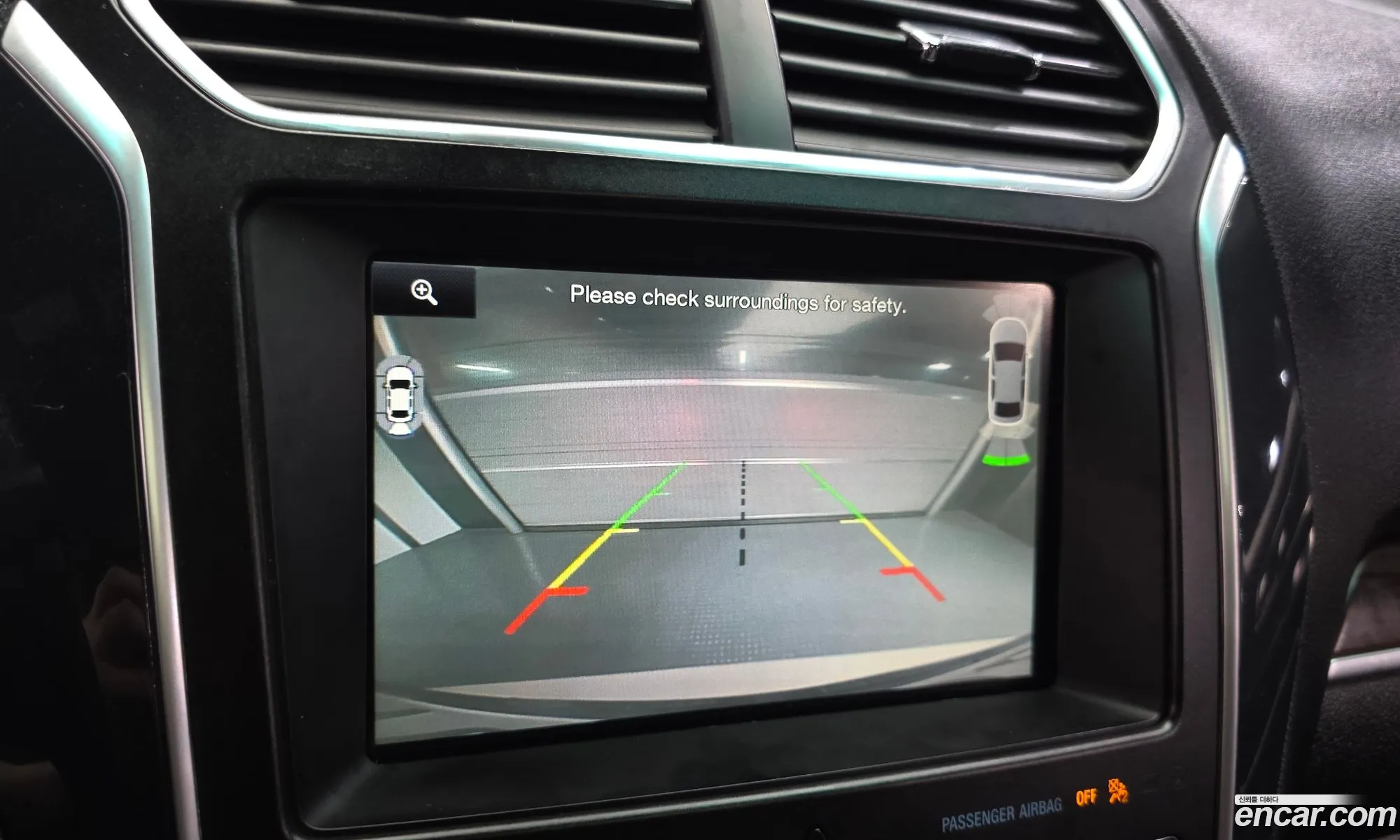 Ford Explorer 2015 1FM5K8FH1GGB24464 — 17