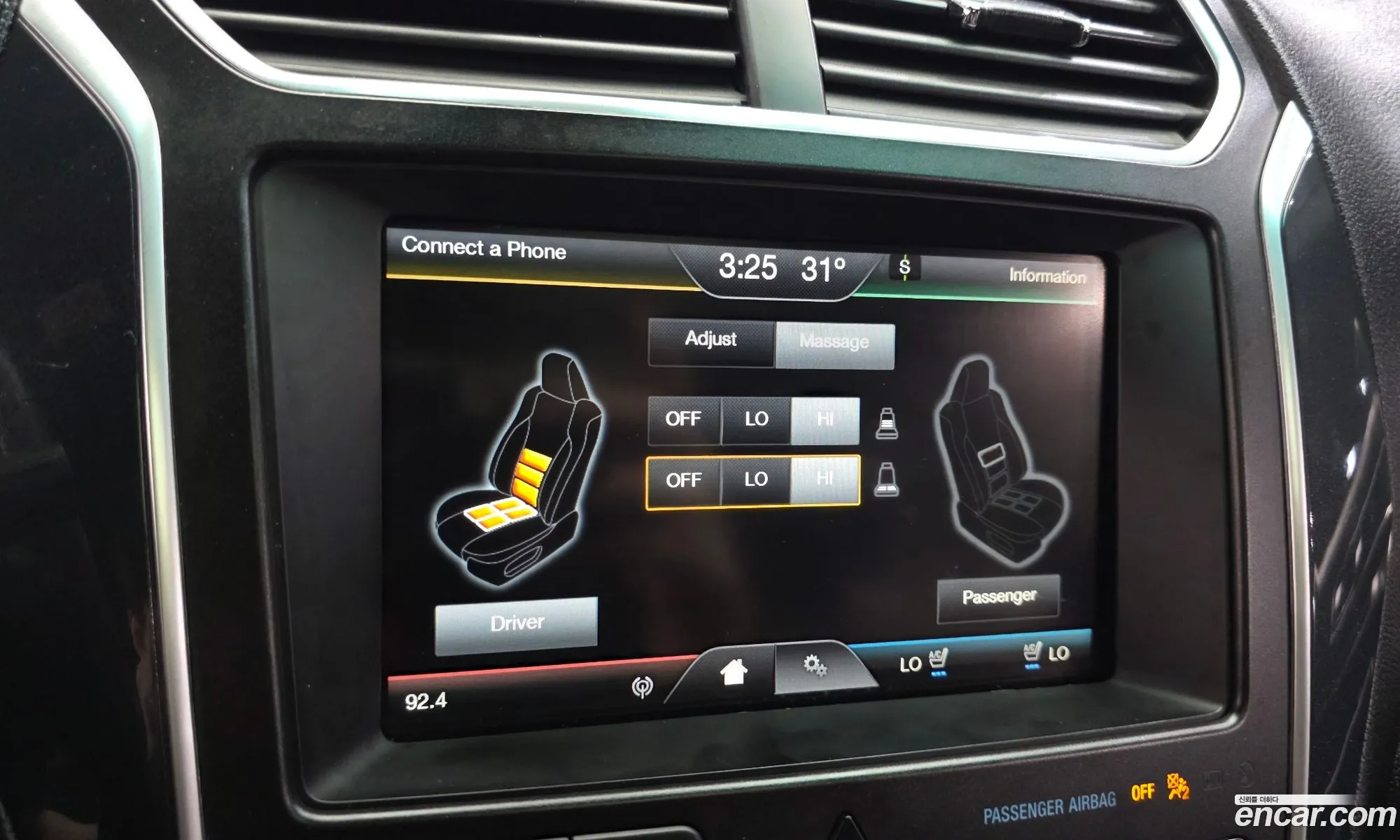 Ford Explorer 2015 1FM5K8FH1GGB24464 — 18