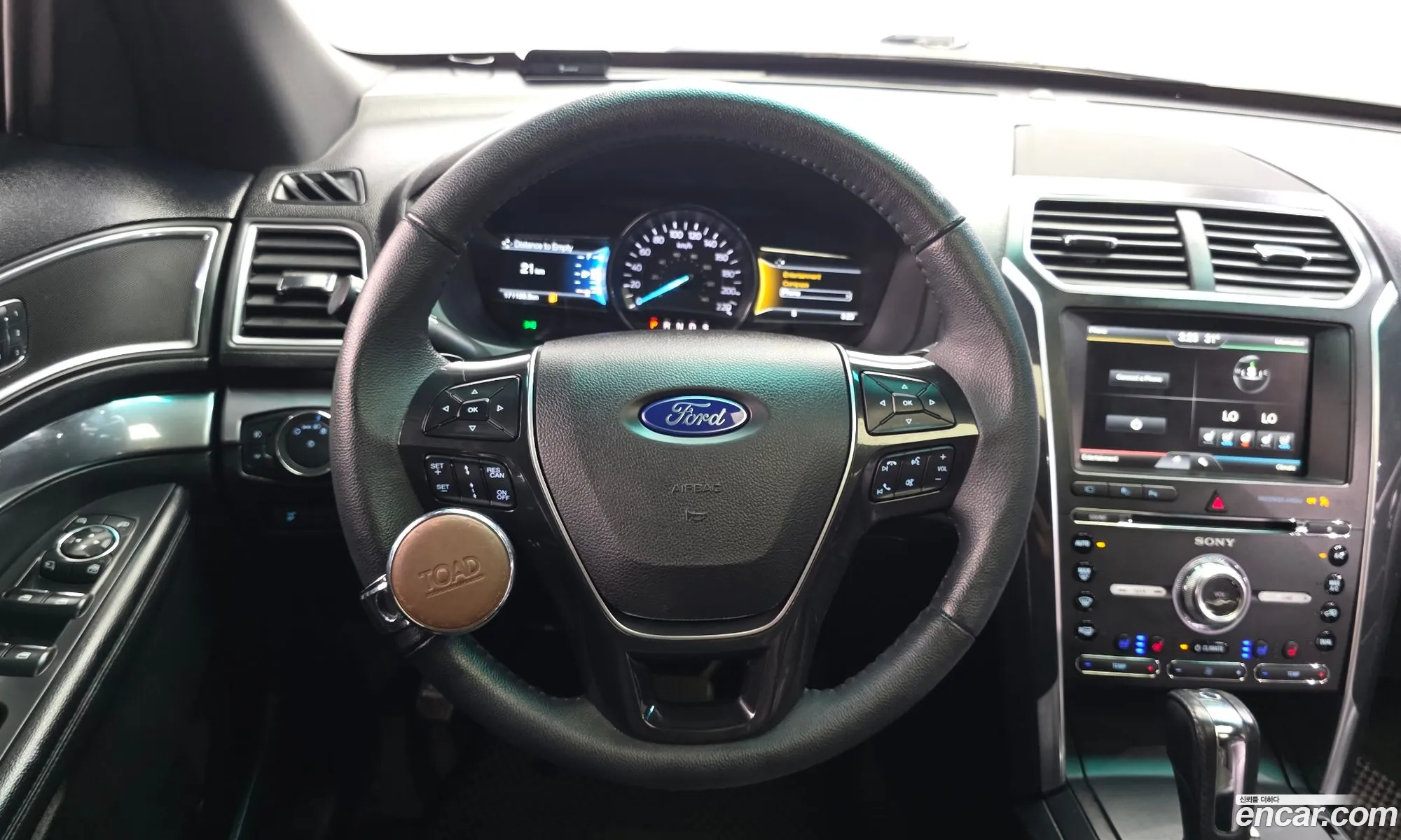 Ford Explorer 2015 1FM5K8FH1GGB24464 — 7