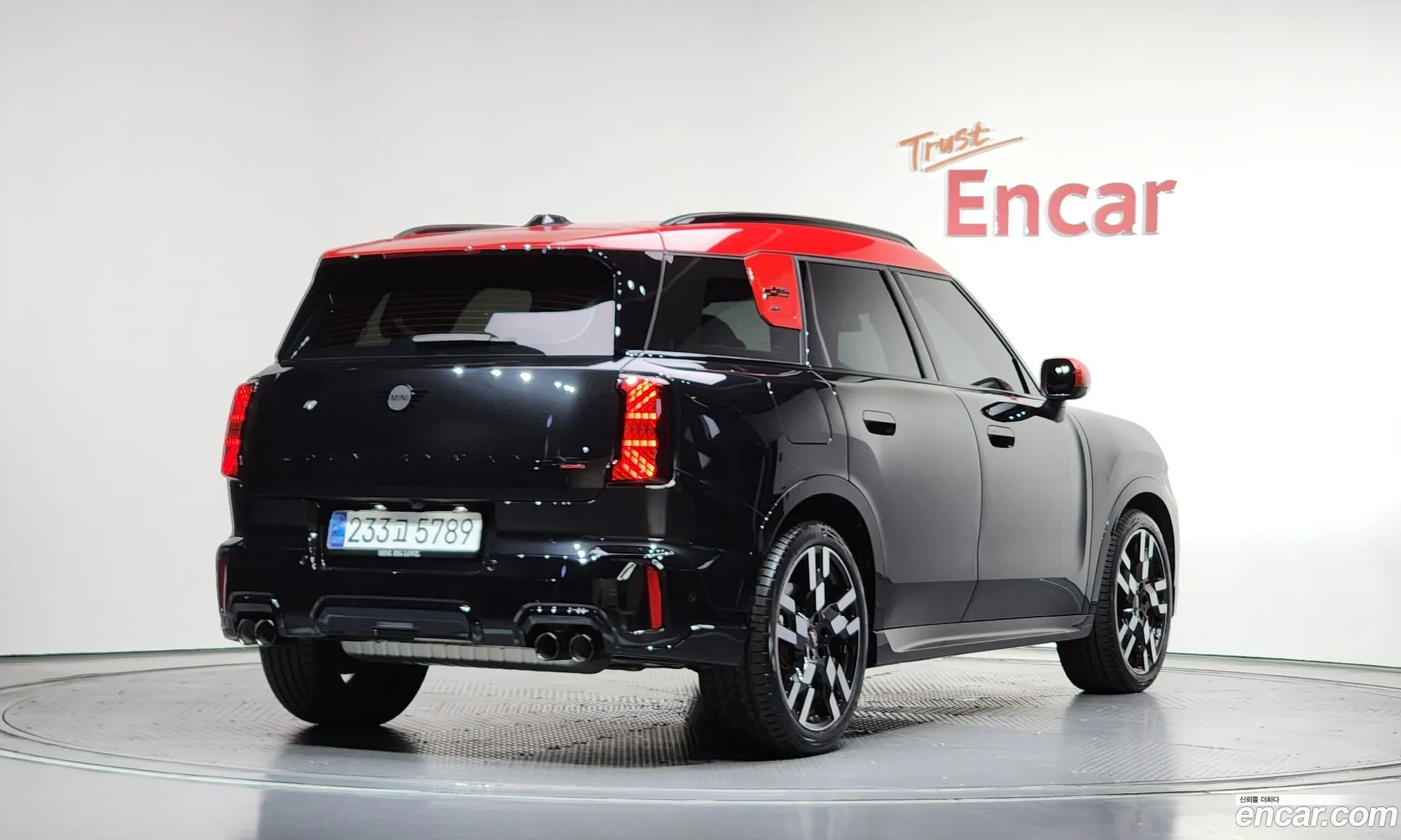 Mini Cooper S Countryman 2024 — 4
