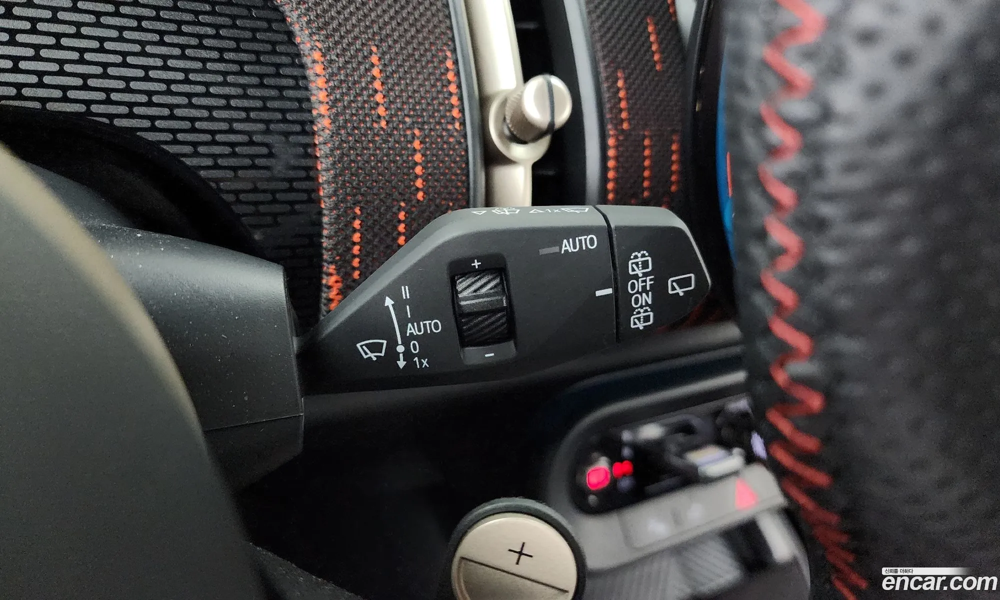 Mini Cooper S Countryman 2024 — 11