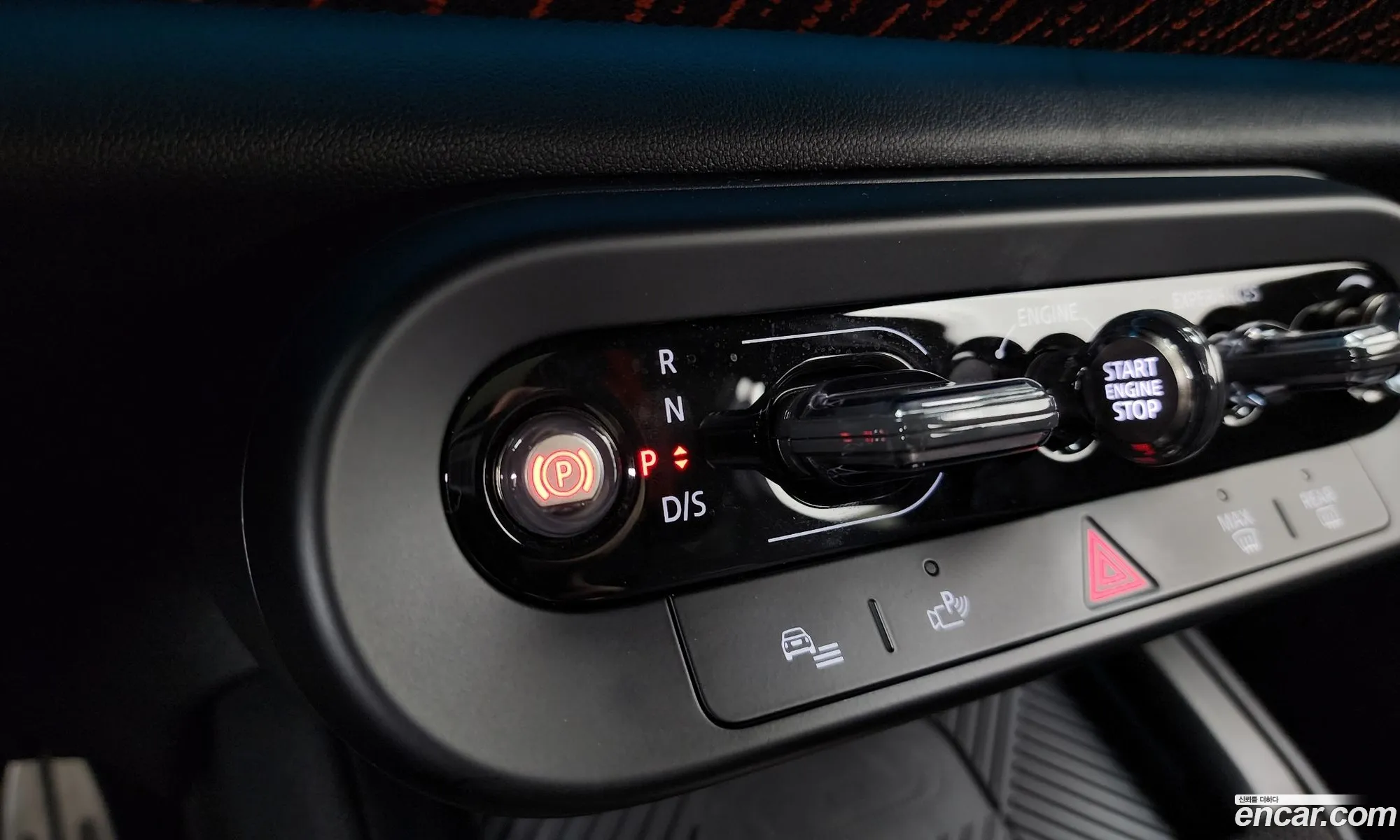 Mini Cooper S Countryman 2024 — 15
