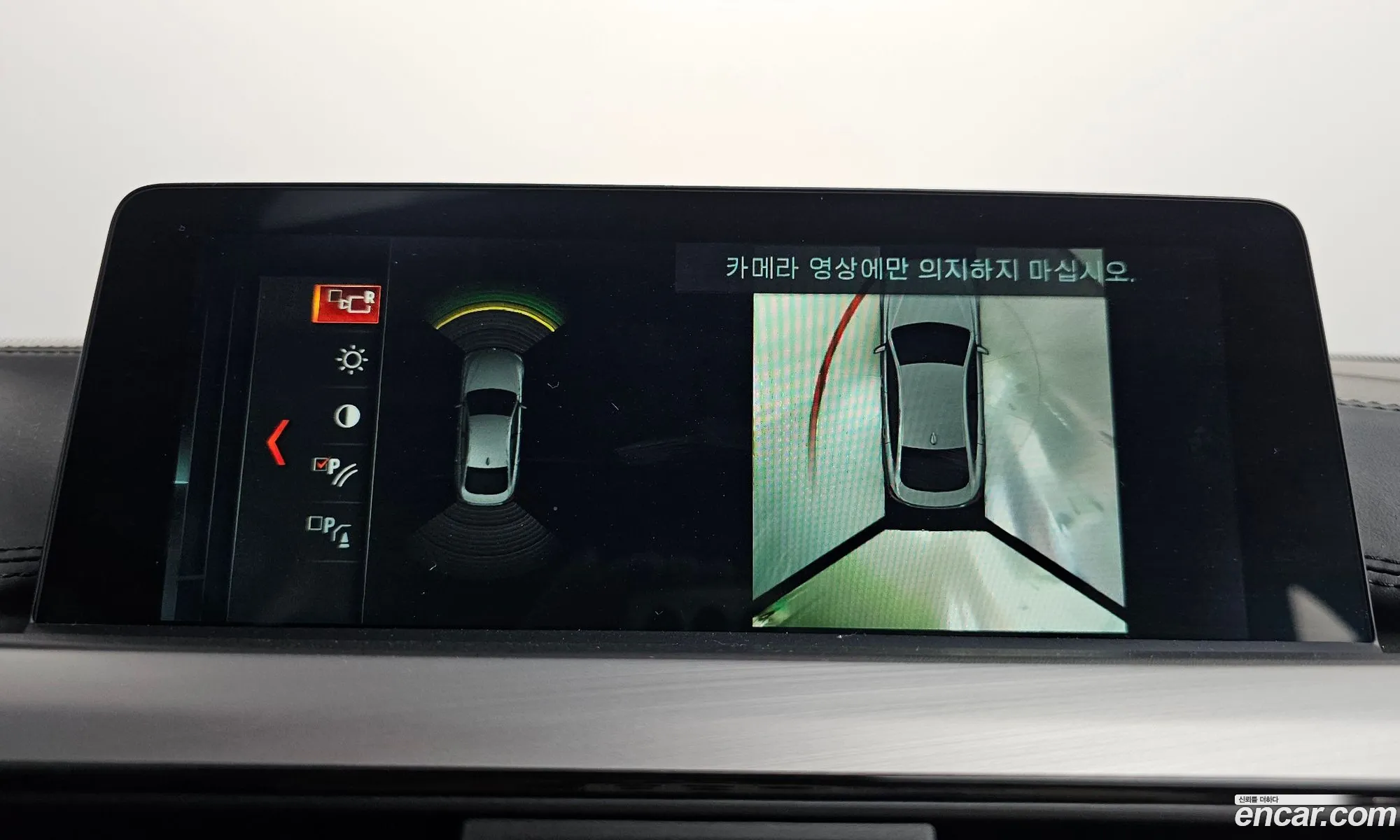 BMW 4 Series 2017 WBA4K310XJBB99883 — 34