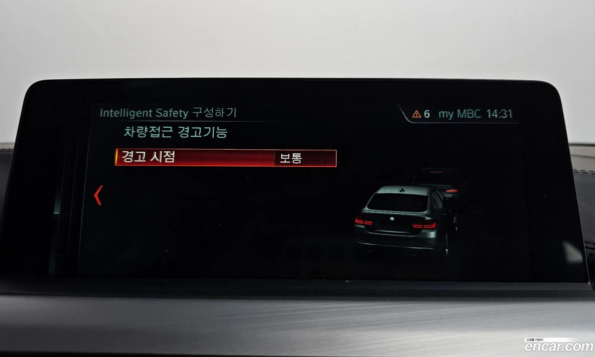 BMW 4 Series 2017 WBA4K310XJBB99883 — 3
