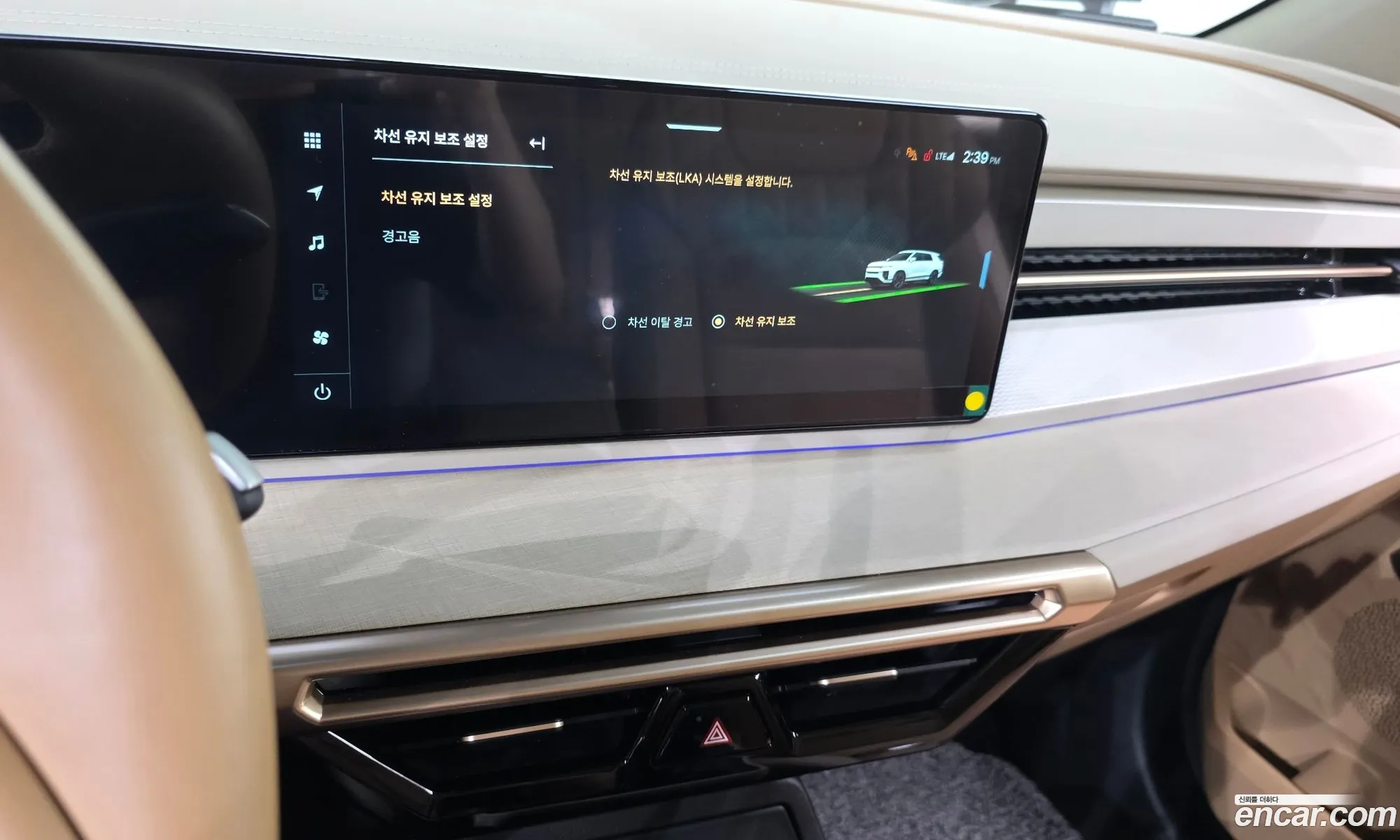 KG Mobility (SsangYong) Actyon 2024 — 18