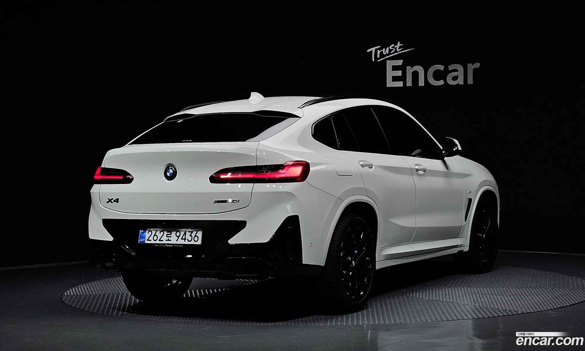 BMW X4 2025 WBA21DT09S9159166 — 27