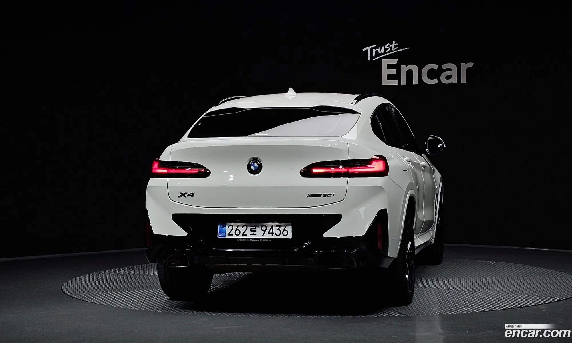 BMW X4 2025 WBA21DT09S9159166 — 25