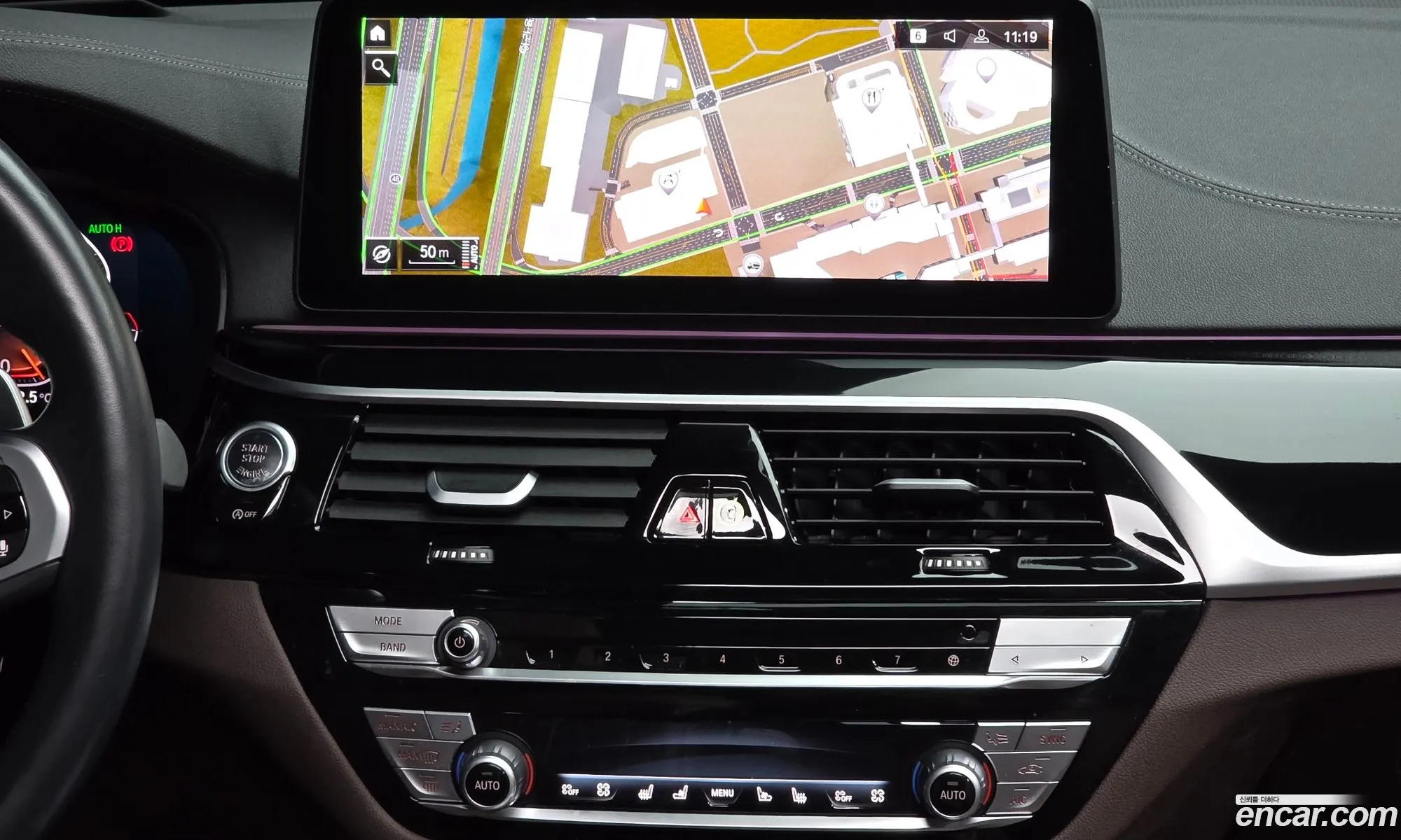 BMW 6 Series GT 2023 WBA61CC08PCN41341 — 7
