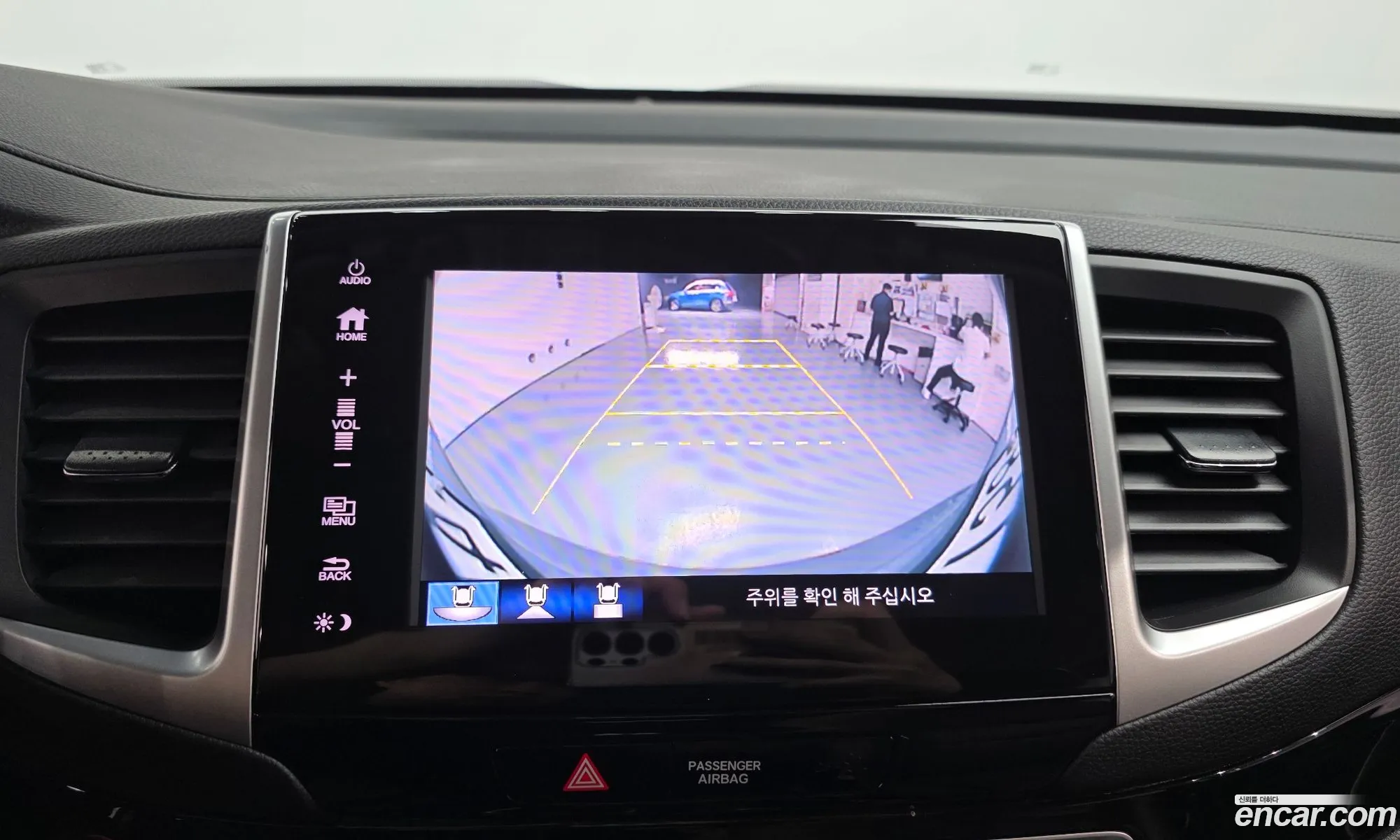 Honda Pilot 2017 5FNYF6850HB200864 — 28