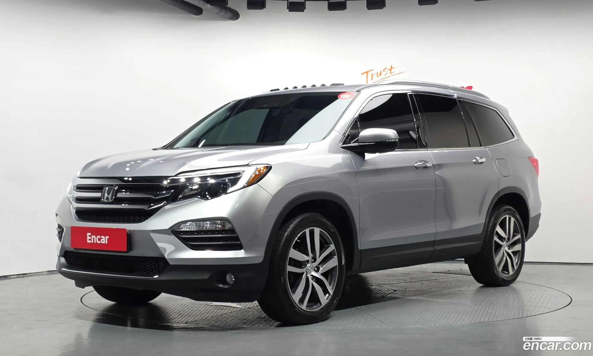 Honda Pilot 2017 5FNYF6850HB200864 — 23