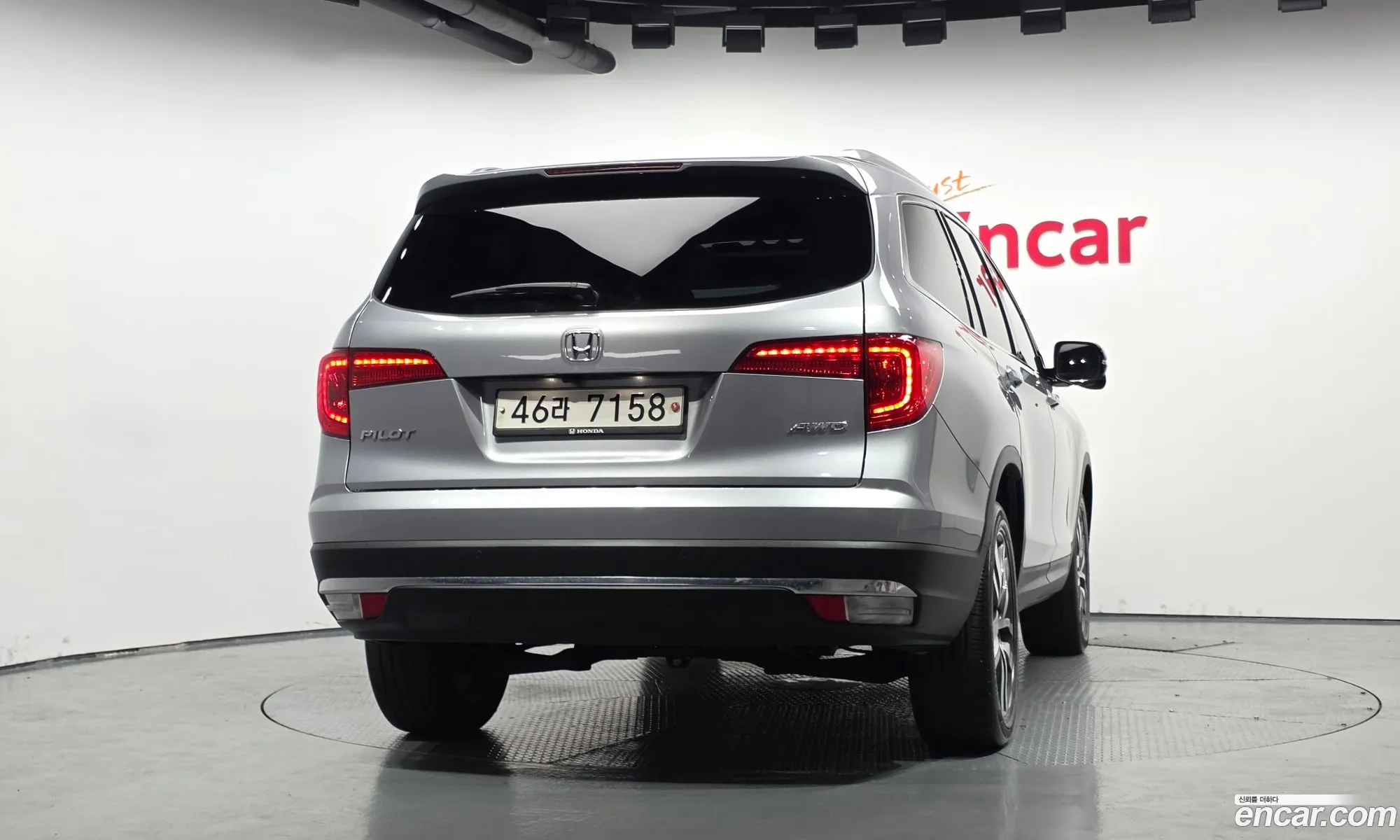 Honda Pilot 2017 5FNYF6850HB200864 — 7