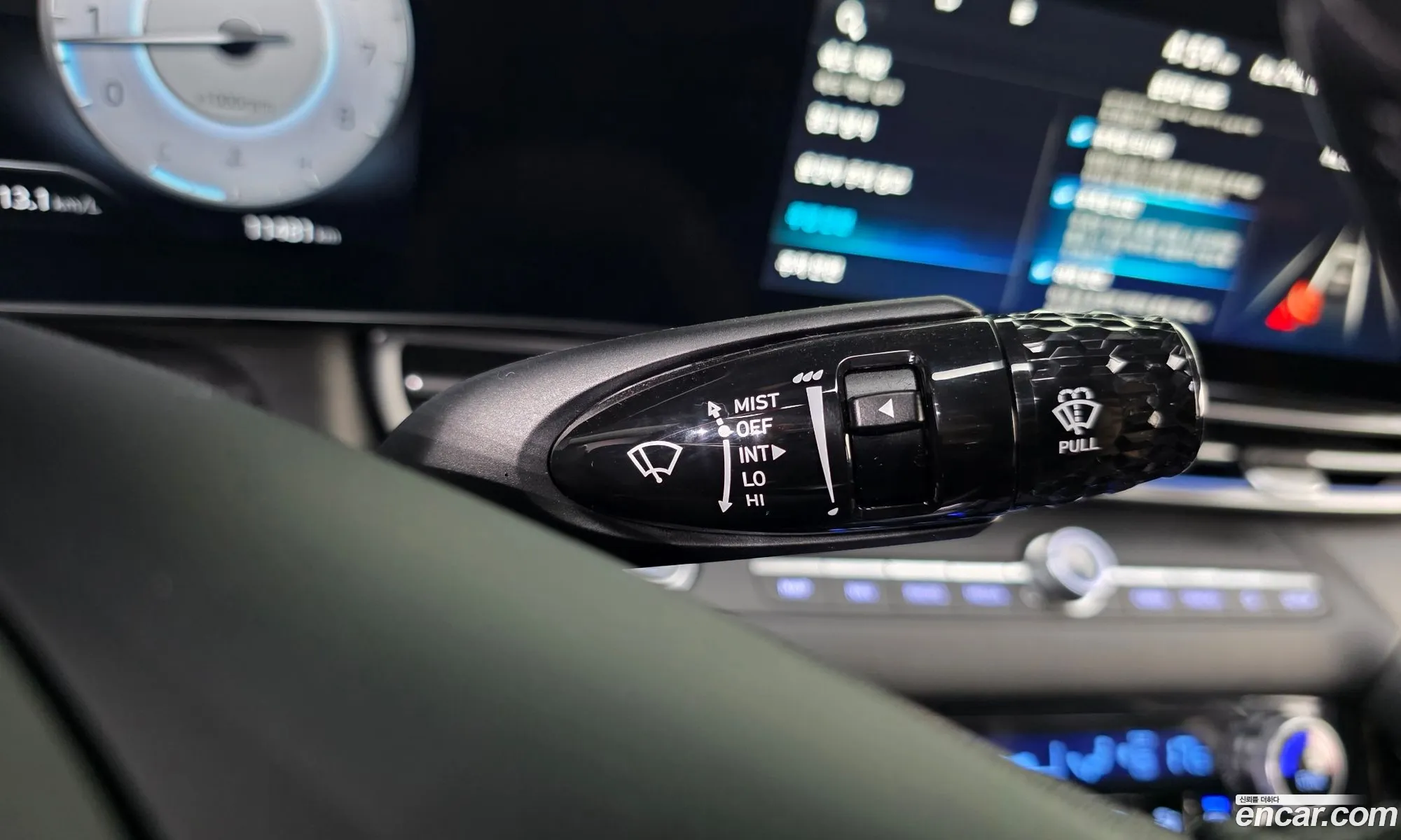 Hyundai Elantra 2024 — 13