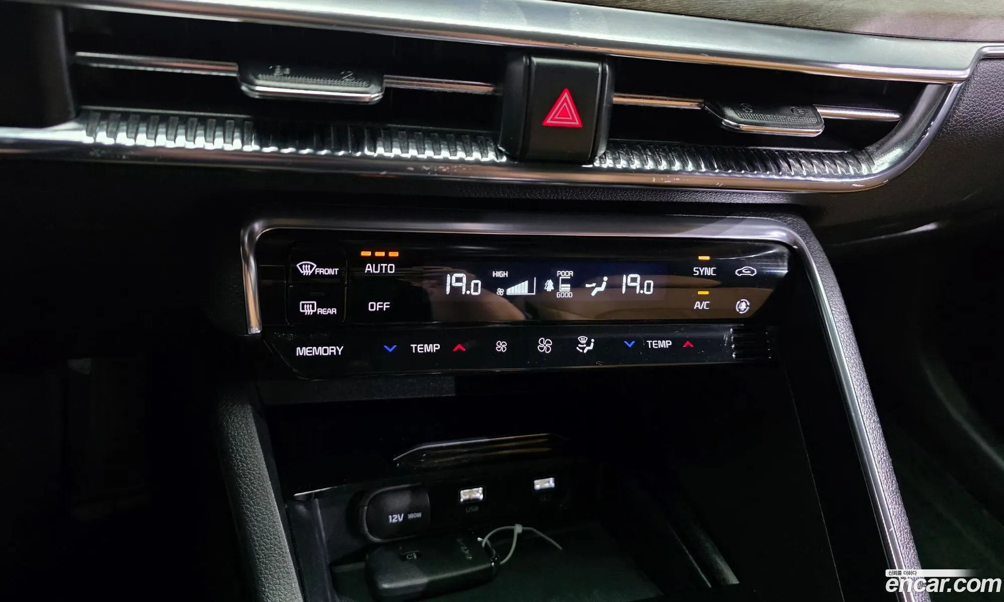 Kia K5 2022 — 12