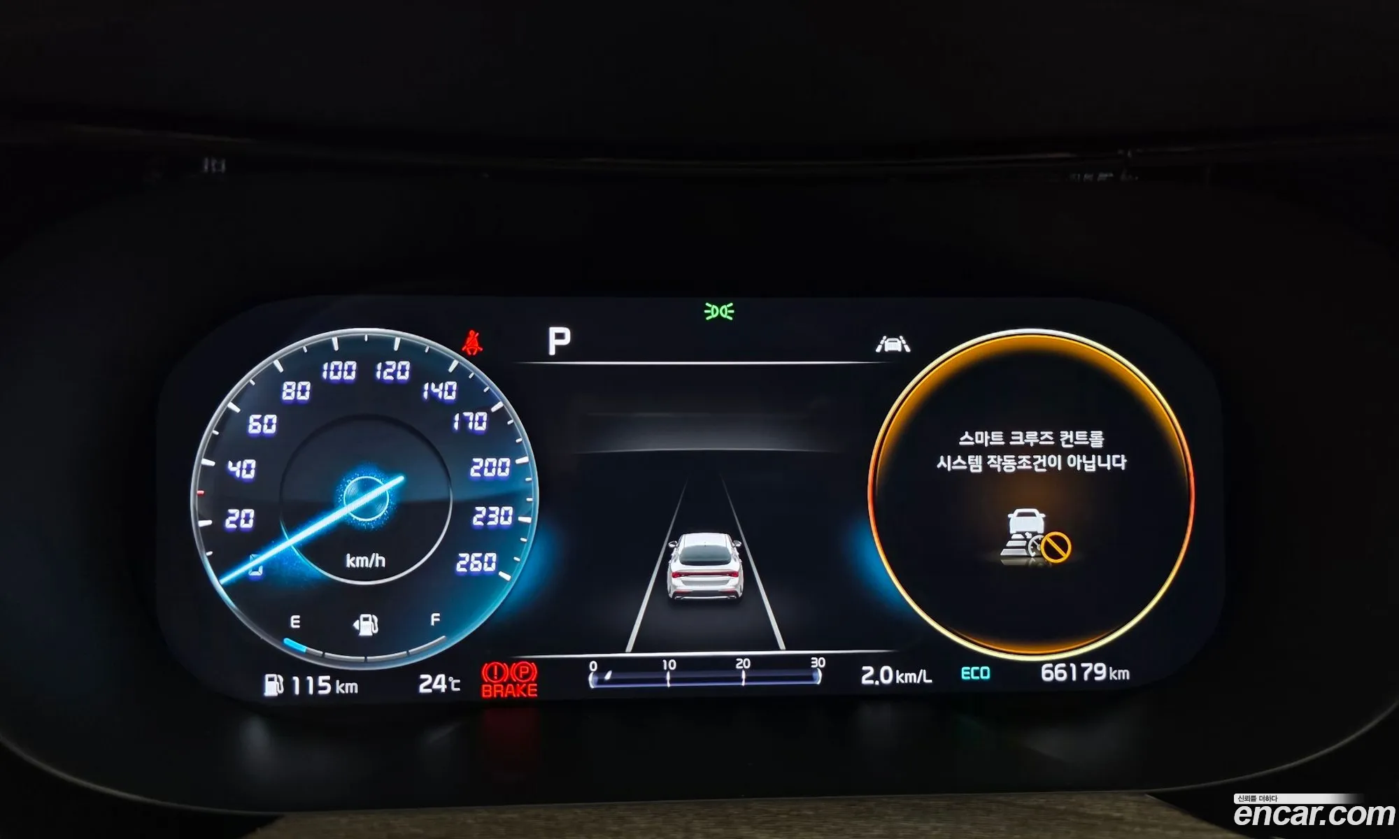 Kia K5 2022 — 8