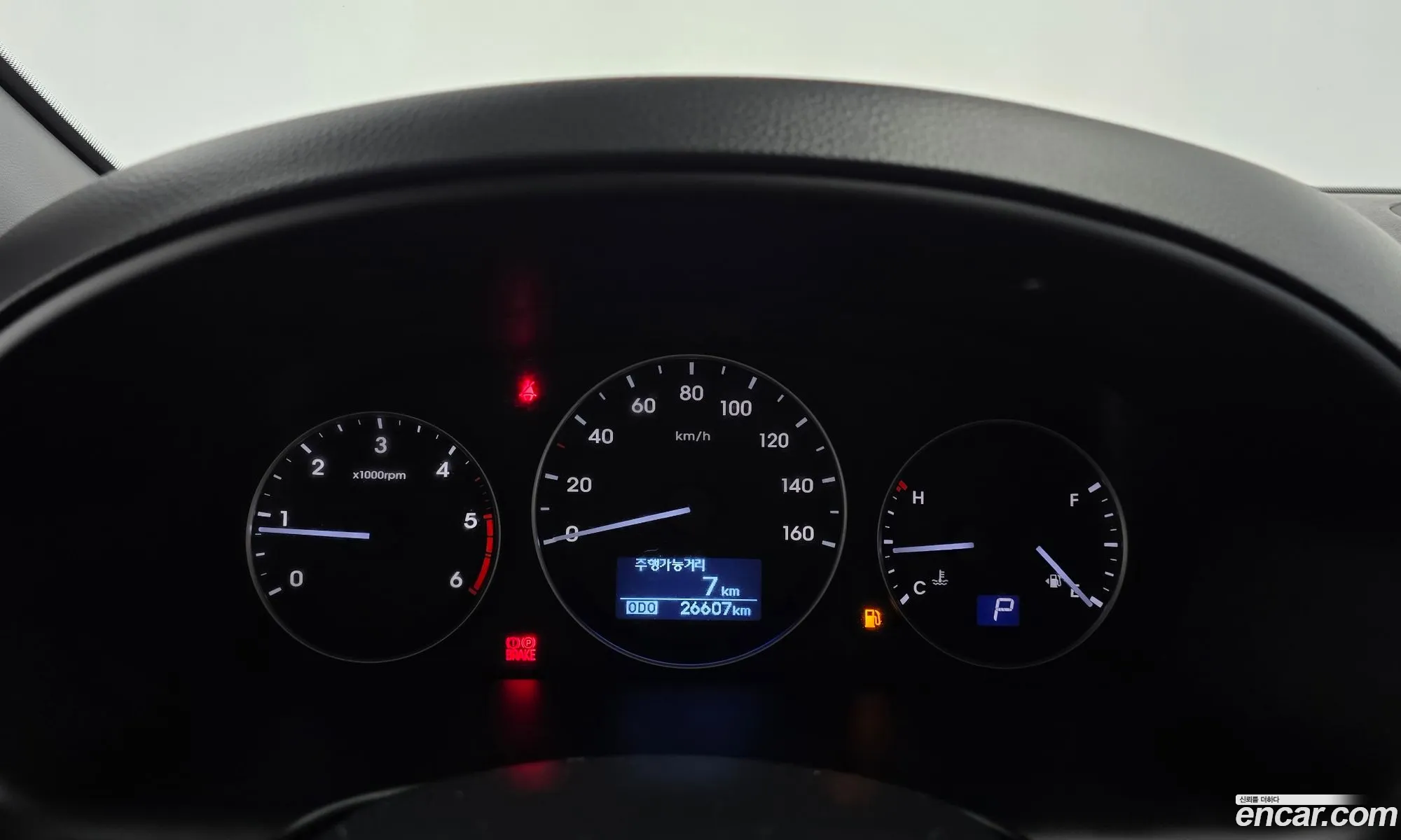 Hyundai Grand Starex 2020 — 11