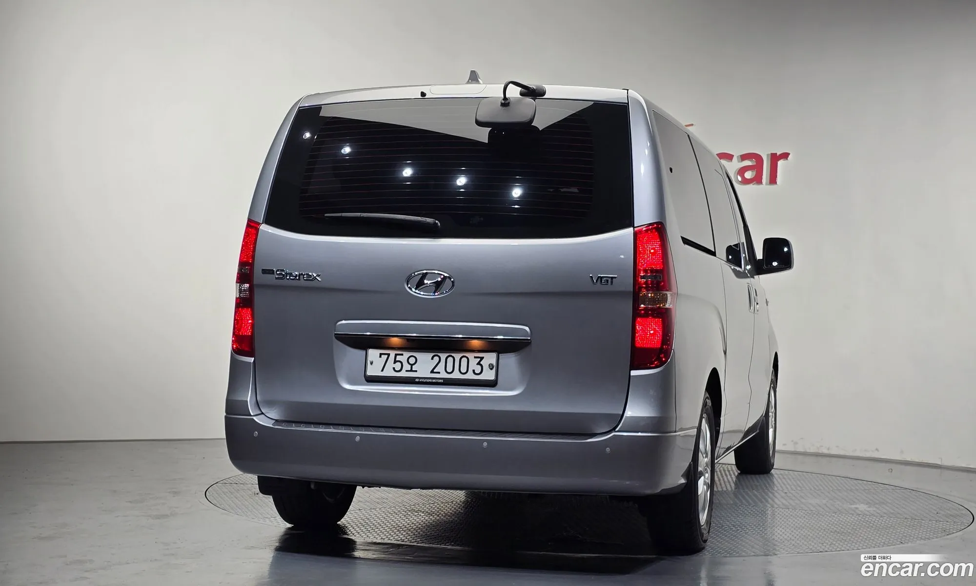 Hyundai Grand Starex 2020 — 7