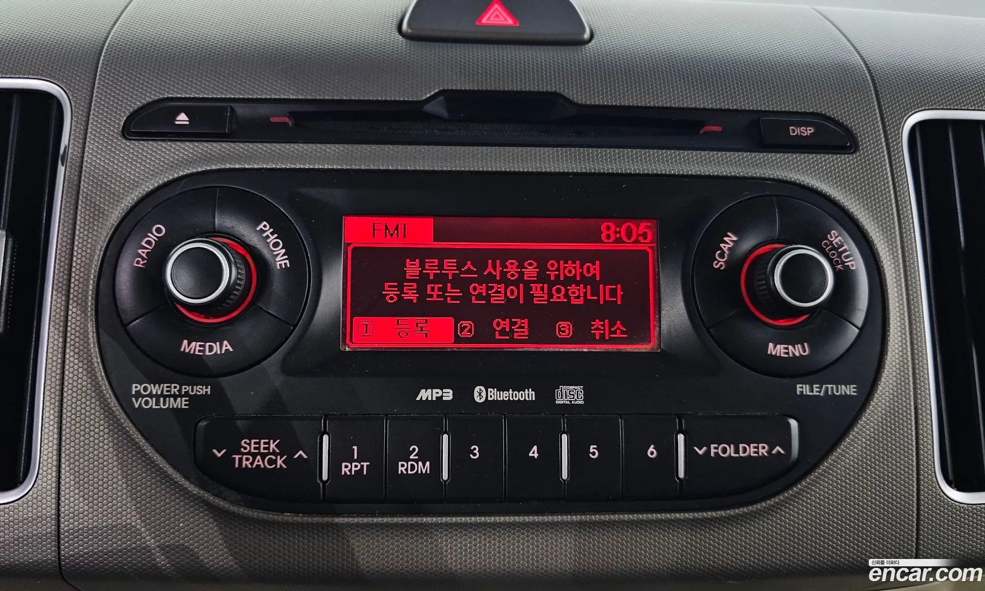 Kia Ray 2012 — 4