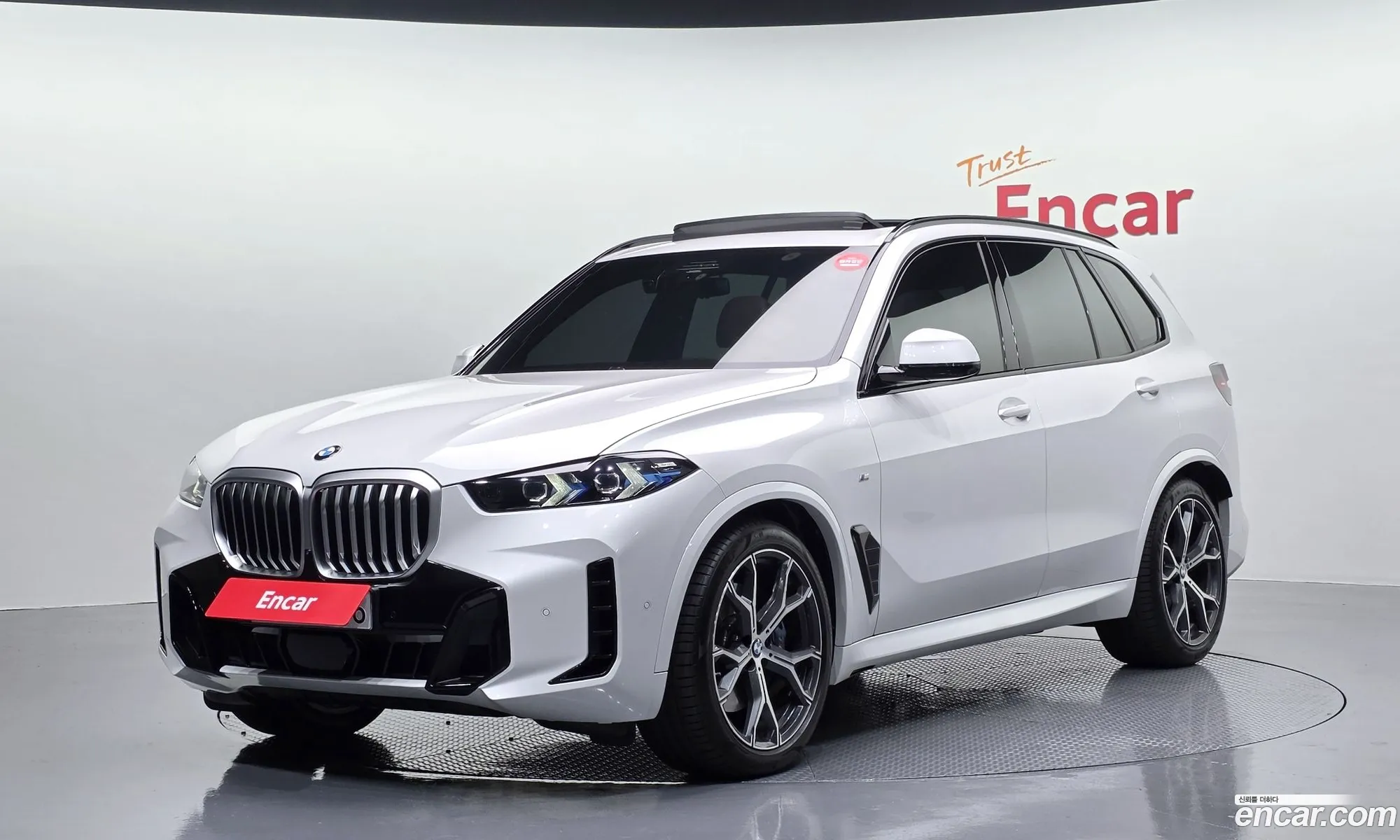 BMW X5 2025 WBA21EU04S9129965 — 19