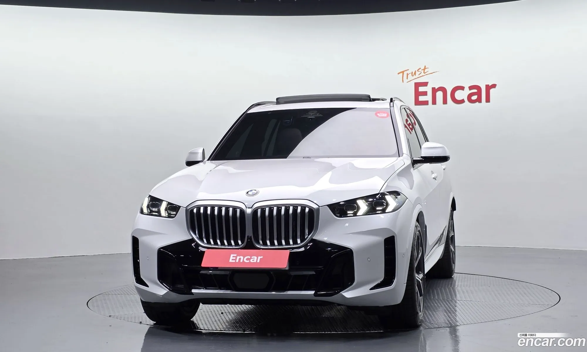 BMW X5 2025 WBA21EU04S9129965 — 27