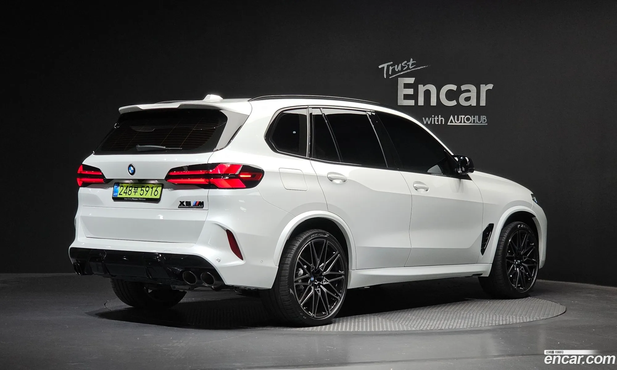 BMW X5 M