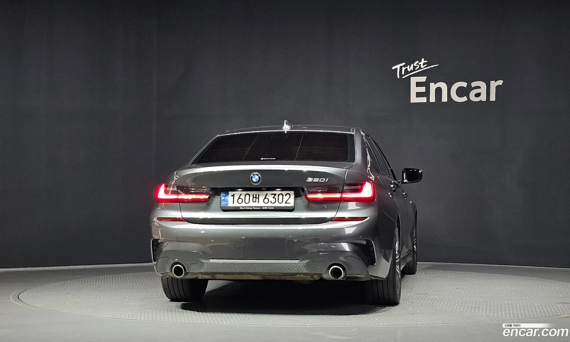 BMW 3 Series 2021 WBA5X5100MFL07424 — 10