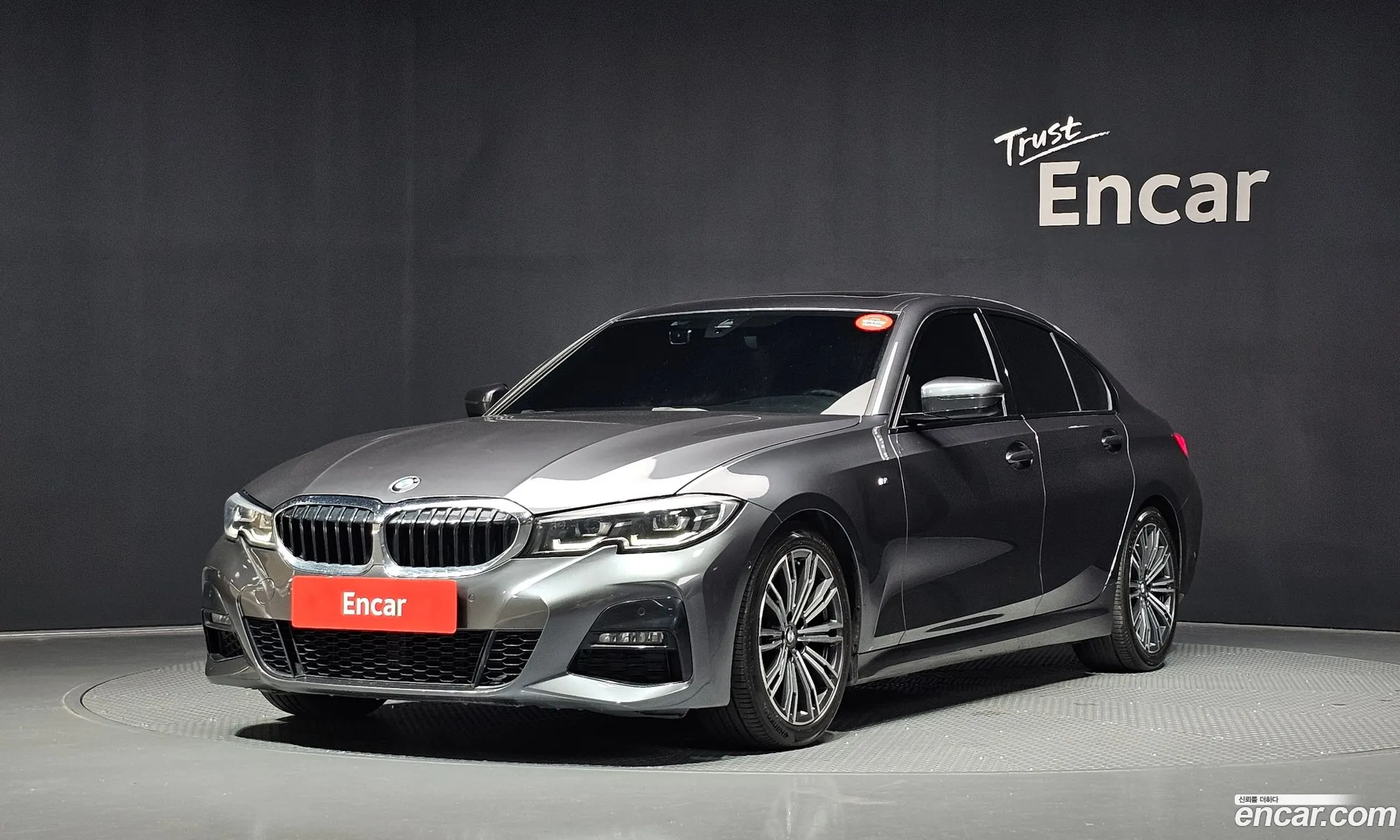 BMW 3 Series 2021 WBA5X5100MFL07424 — 9