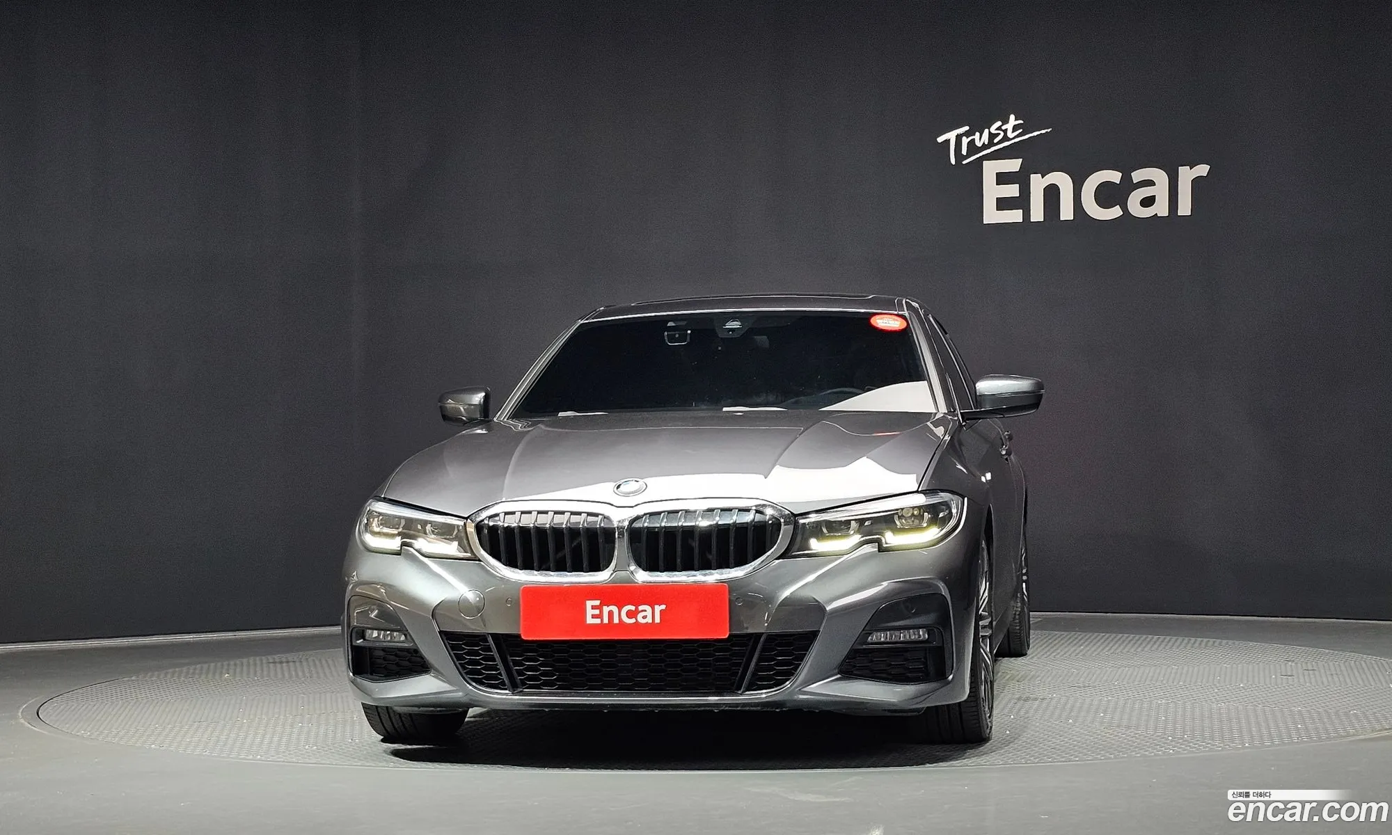 BMW 3 Series 2021 WBA5X5100MFL07424 — 19