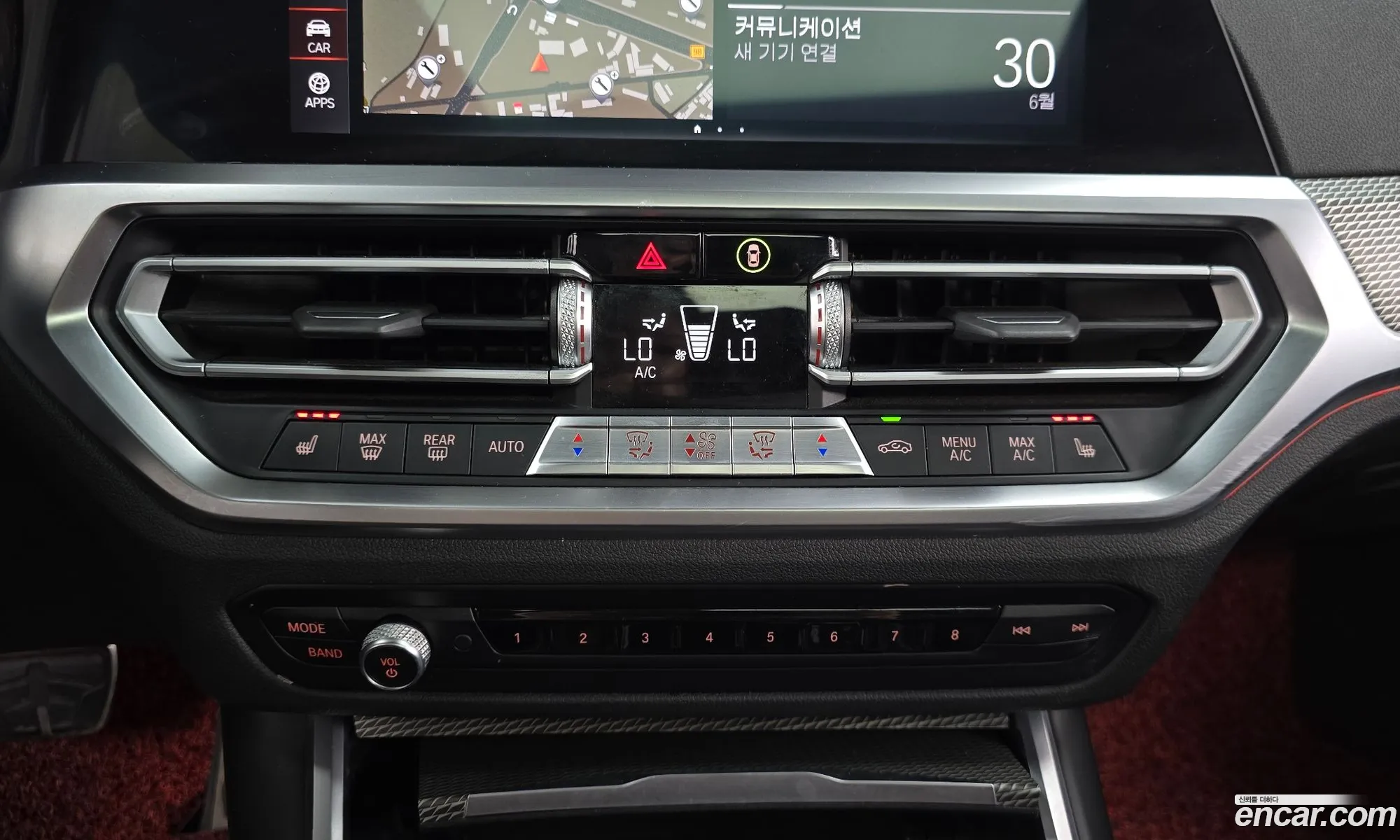 BMW 3 Series 2021 WBA5X5100MFL07424 — 8