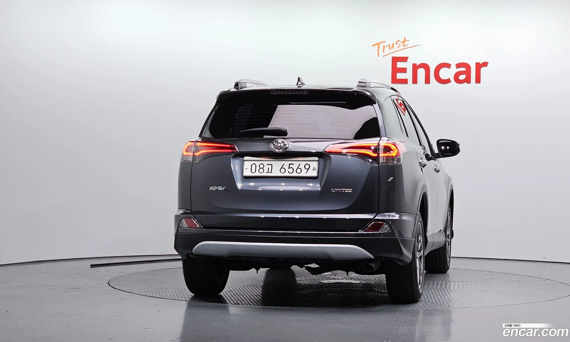 Toyota RAV4 2017 — 5