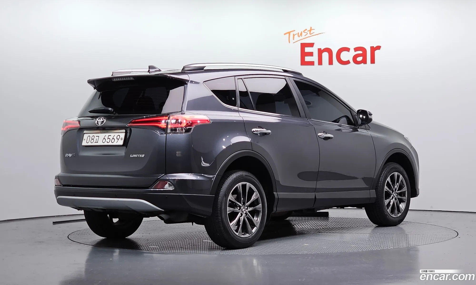 Toyota RAV4 2017 — 15