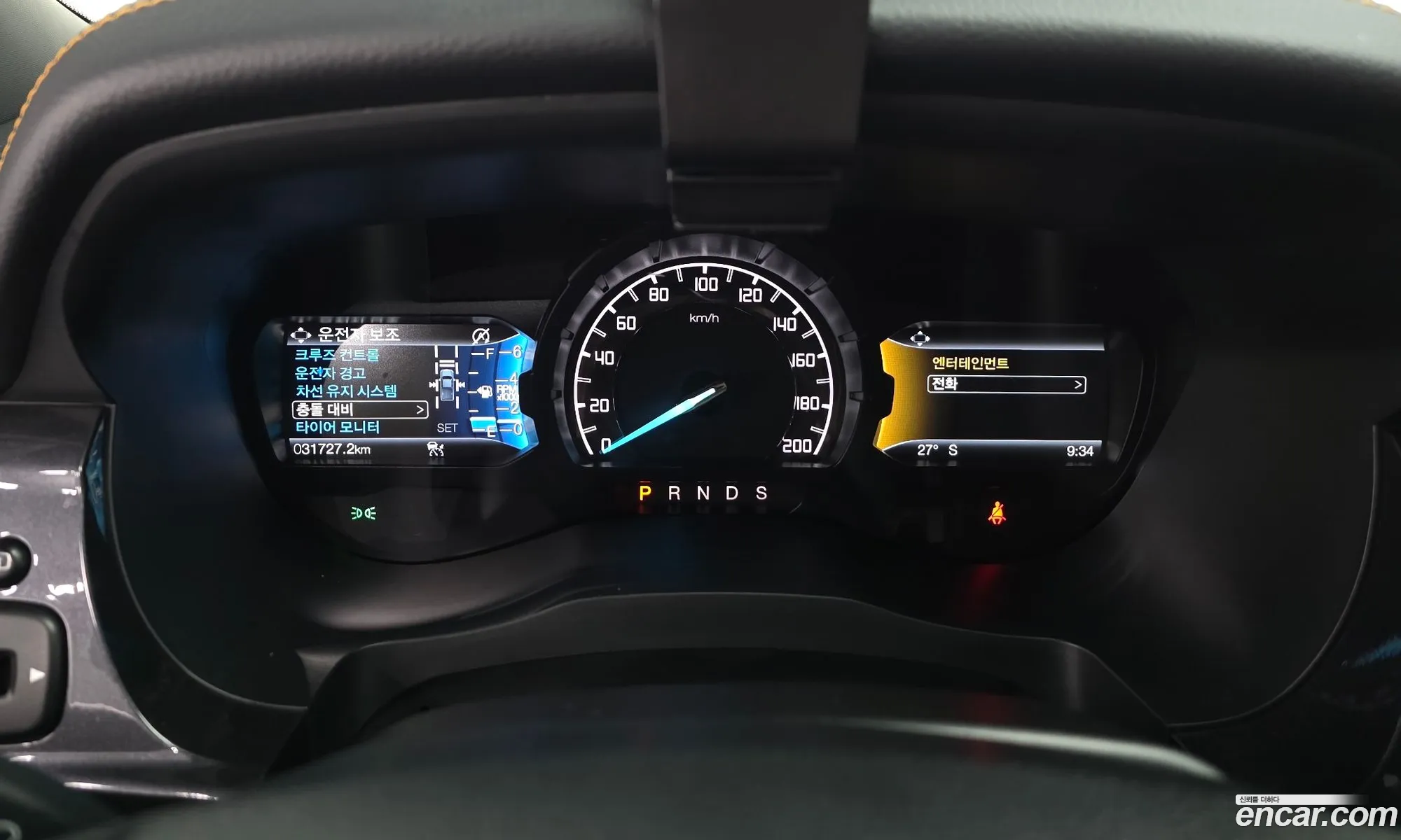 Ford Ranger 2022 6FPPXXMJ2NNB71906 — 12