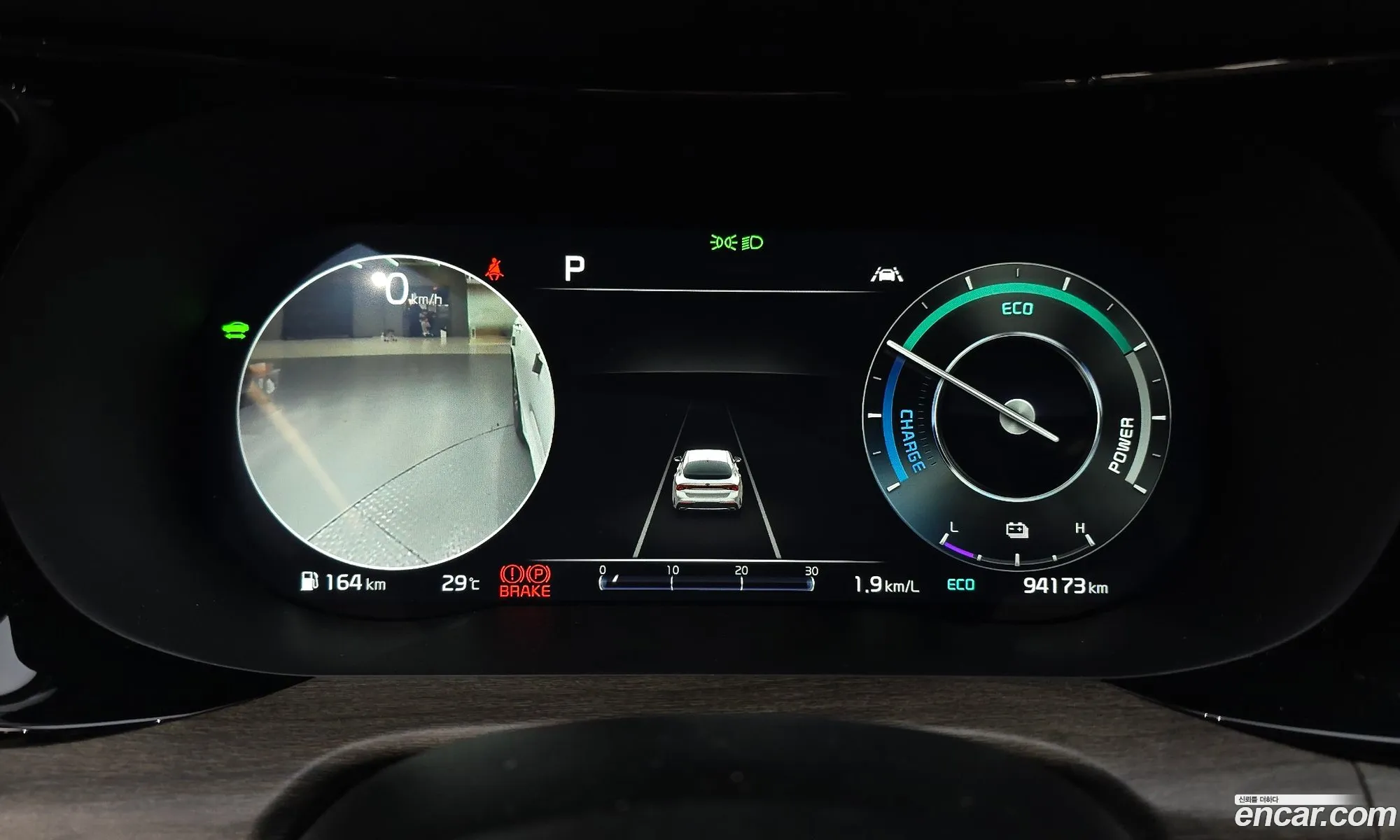 Kia K5 Hybrid 2021 — 3