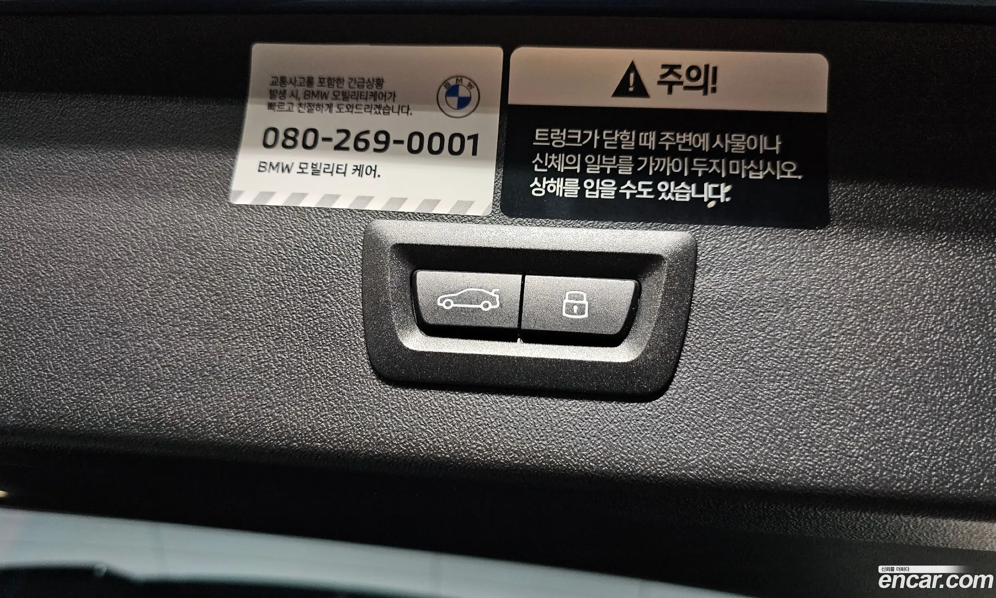 BMW X3 2025 WBA41GP03S9Y56062 — 15