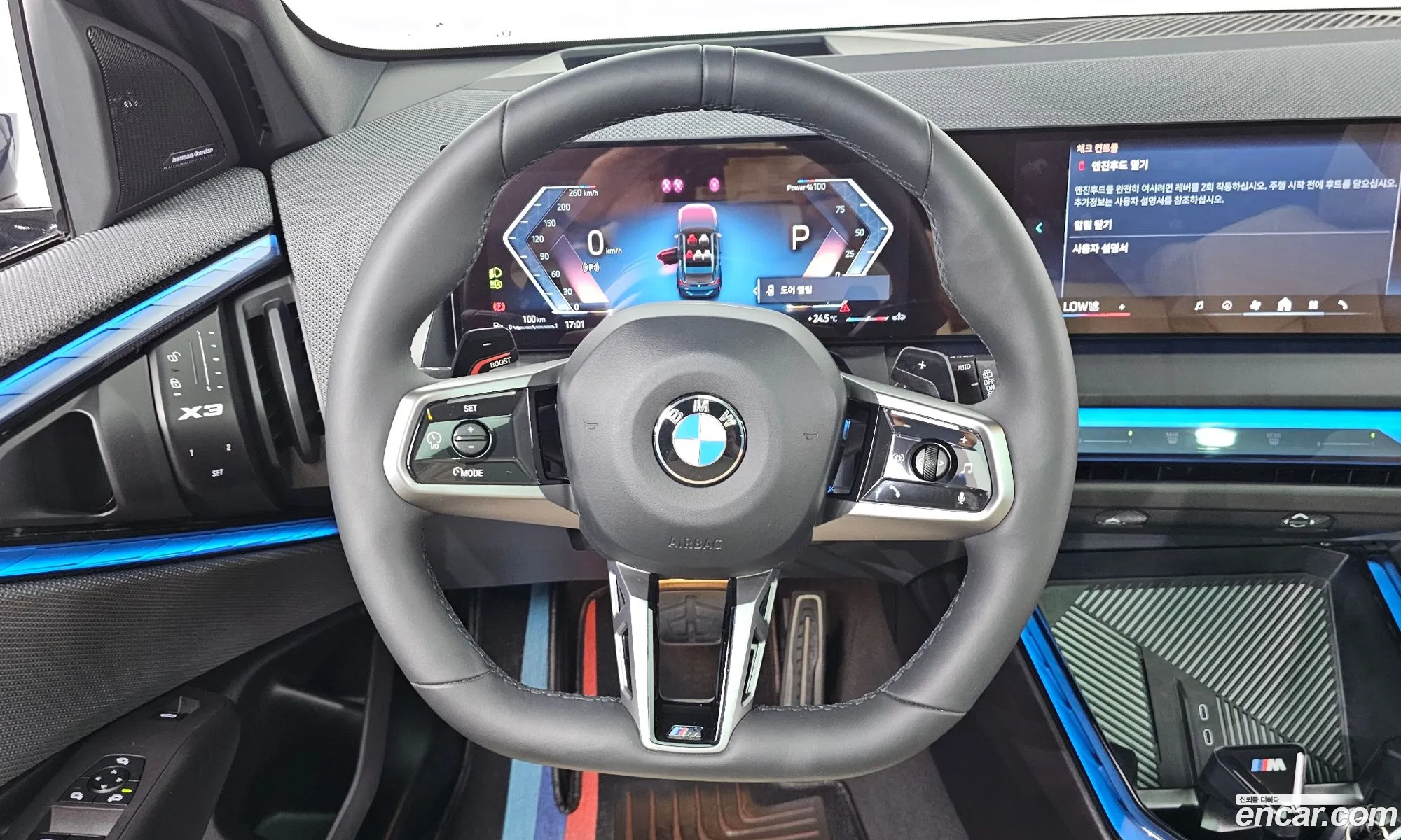 BMW X3 2025 WBA41GP03S9Y56062 — 26