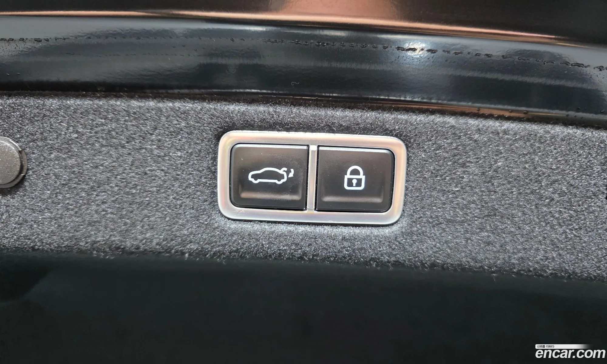 Hyundai Grandeur Hybrid 2023 — 3