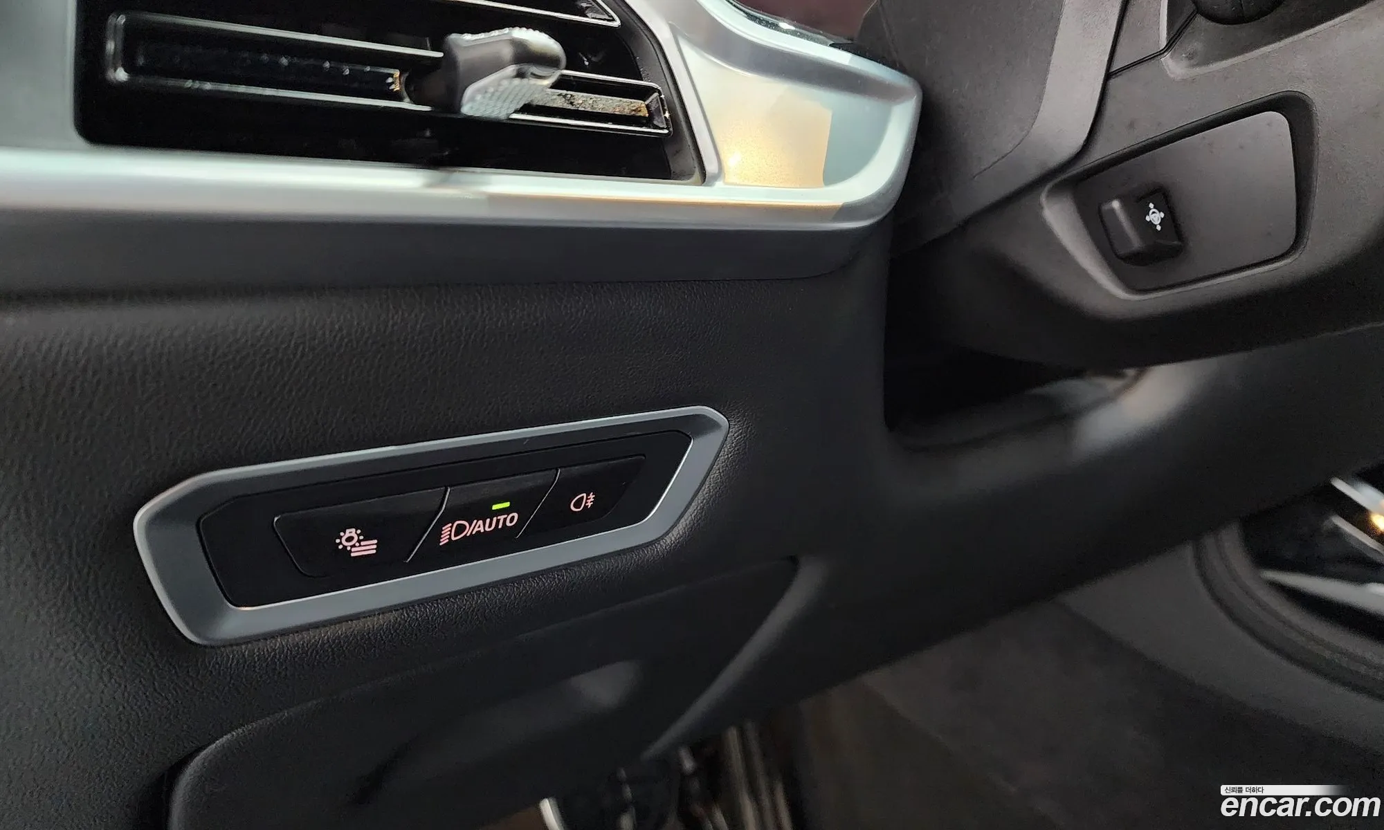 BMW X7 2023 — 21