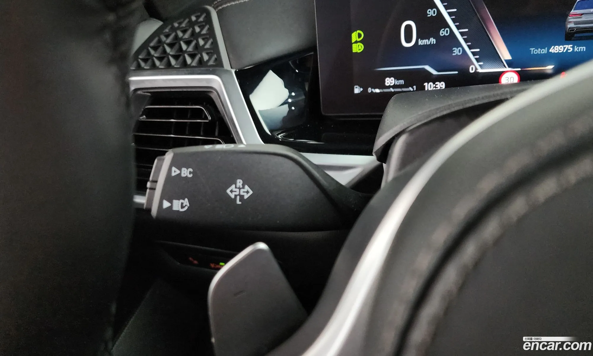 BMW X7 2023 — 11