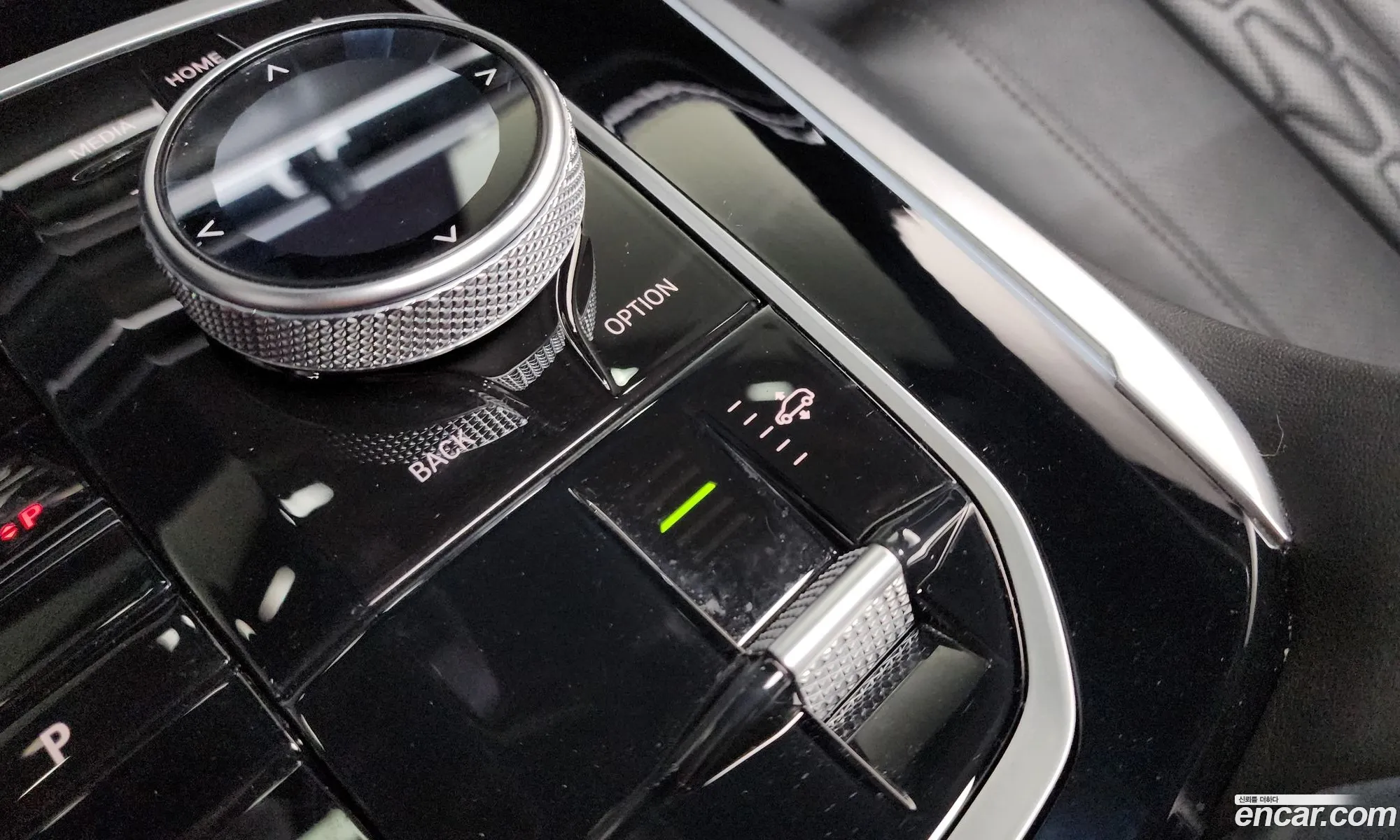 BMW X7 2023 — 32