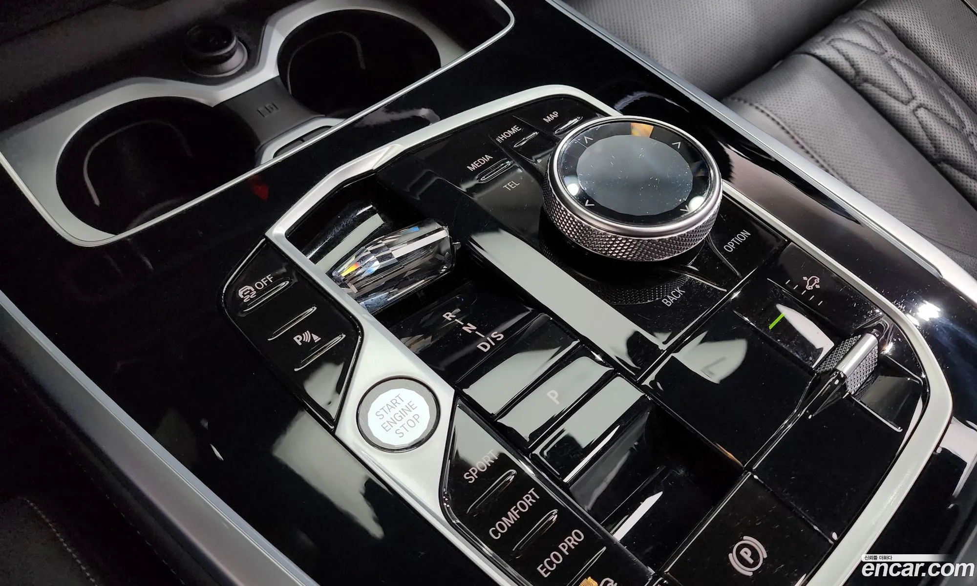 BMW X7 2023 — 17