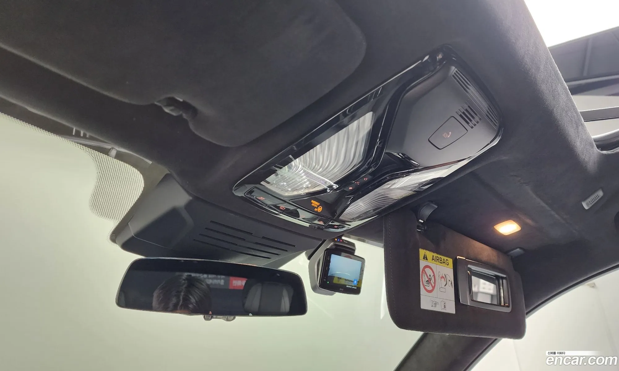 BMW X7 2023 — 18