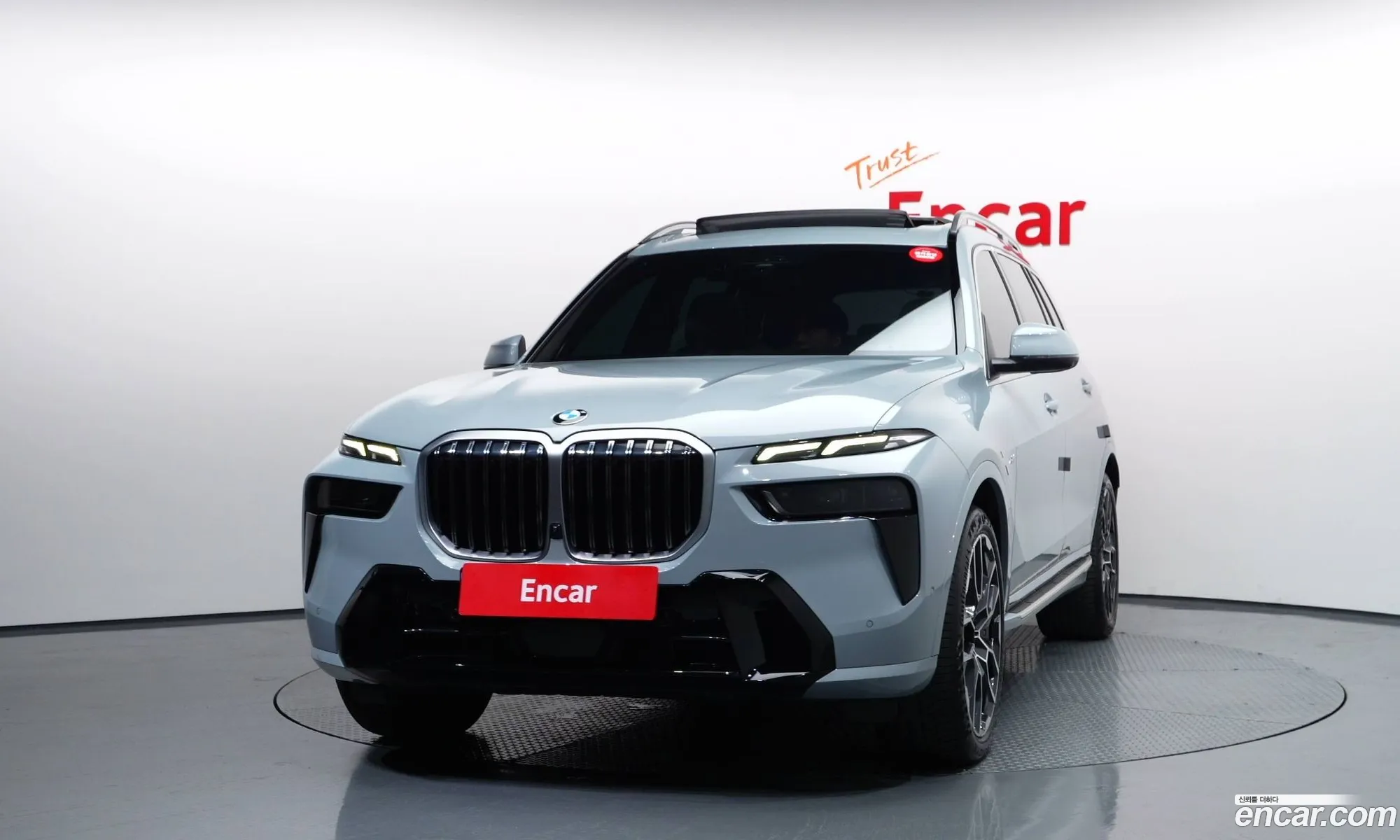 BMW X7 2023 — 16