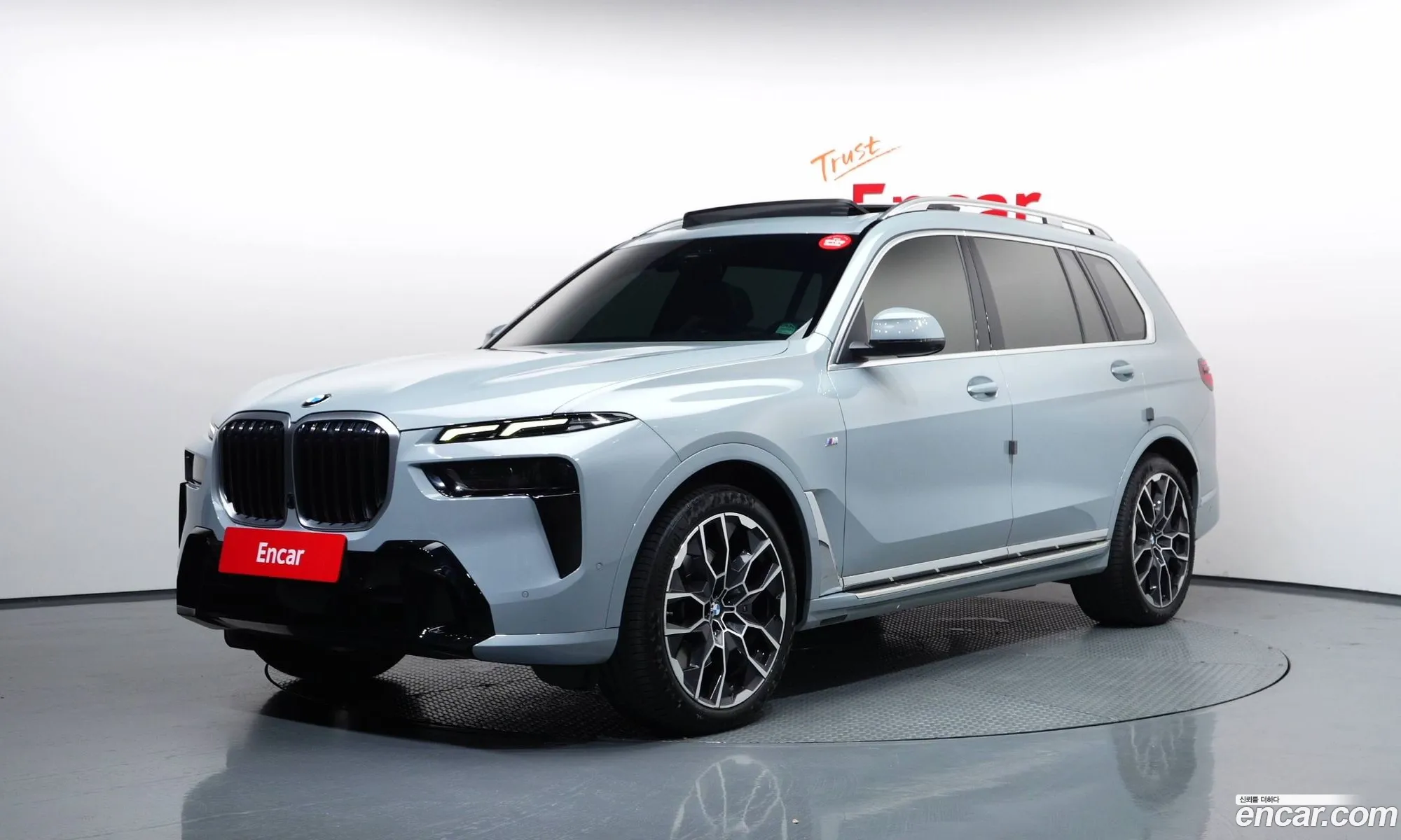 BMW X7 2023 — 26