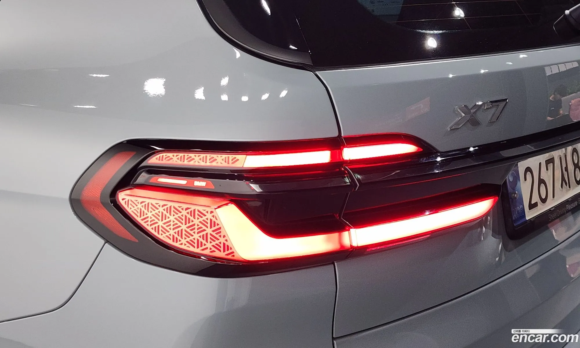 BMW X7 2023 — 10