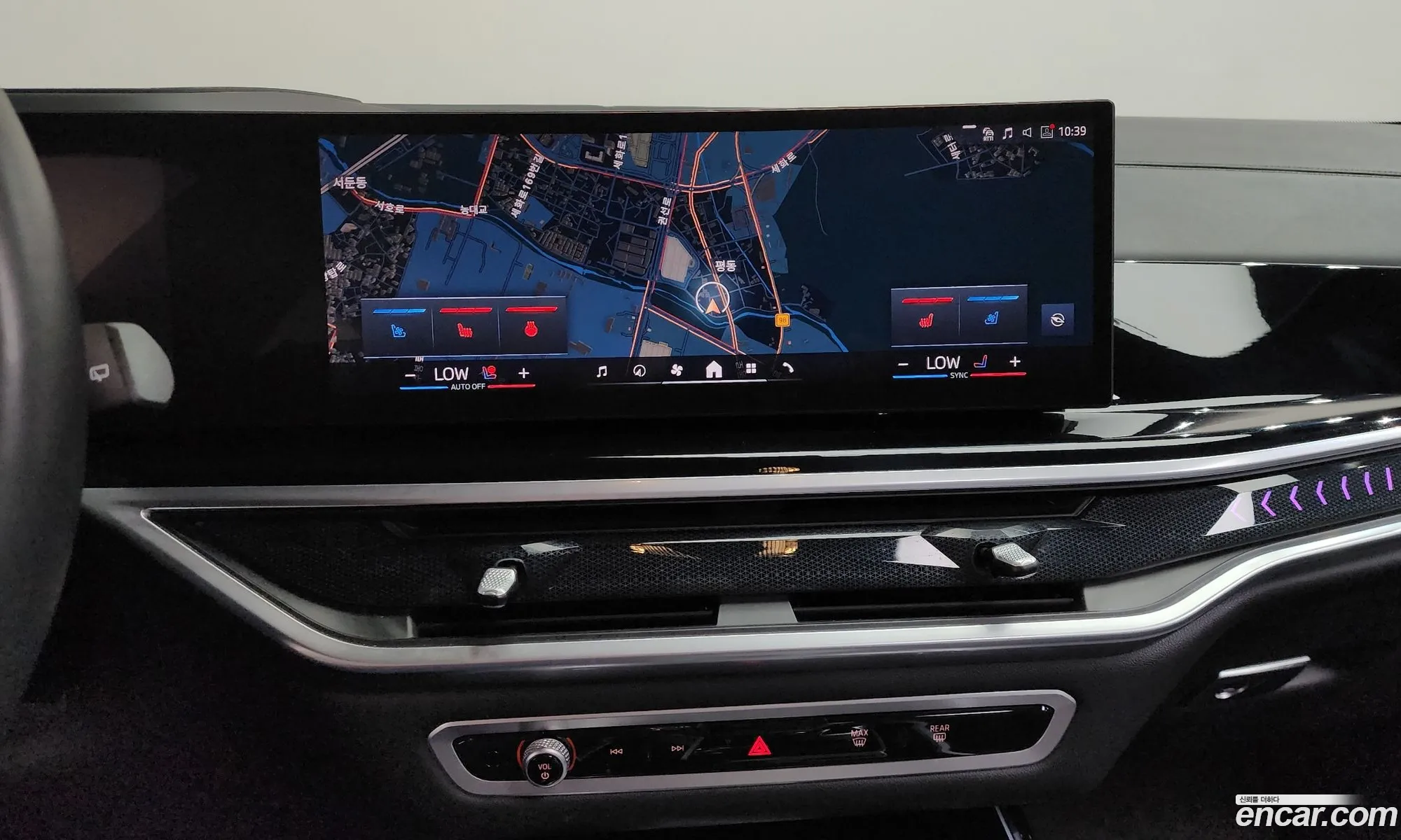 BMW X7 2023 — 9