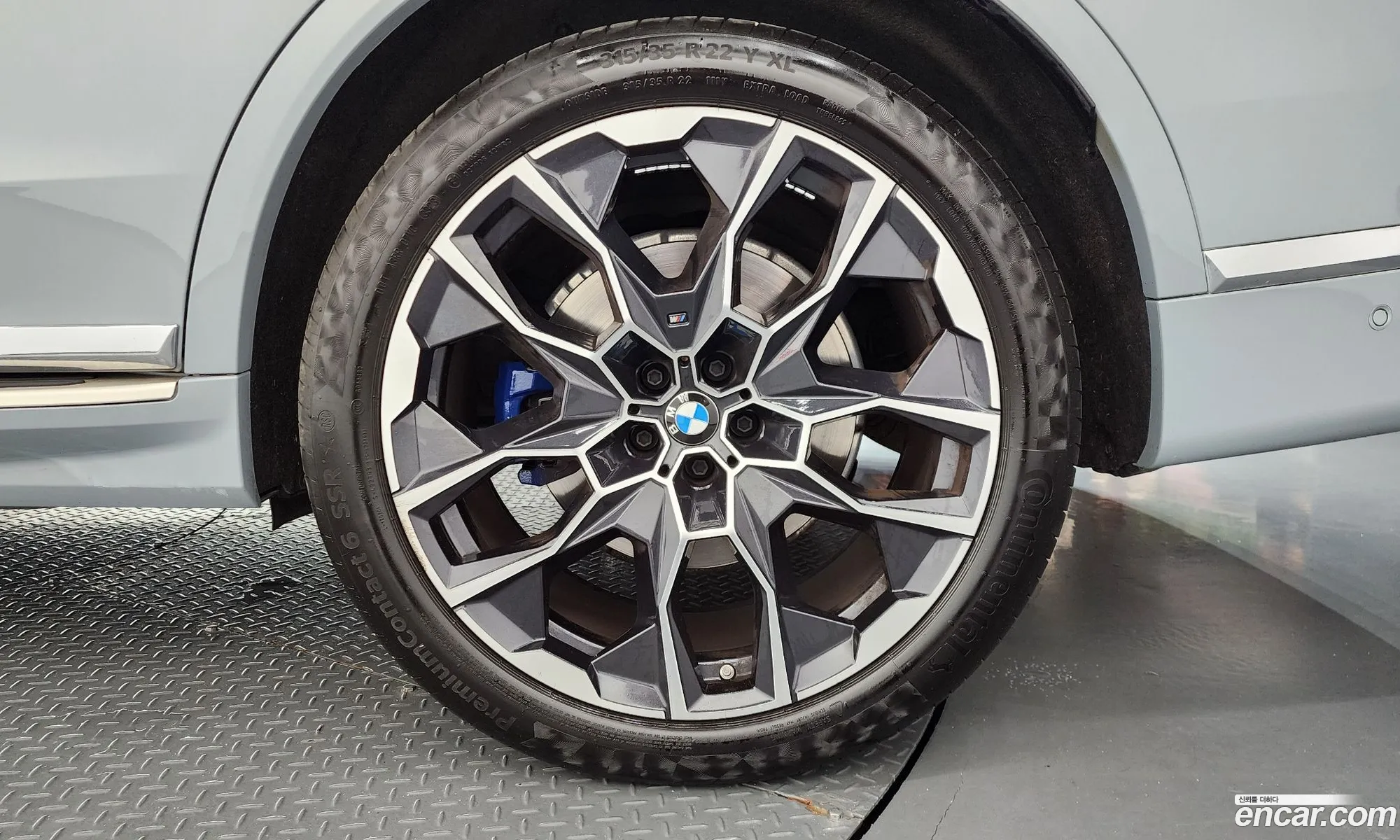 BMW X7 2023 — 14