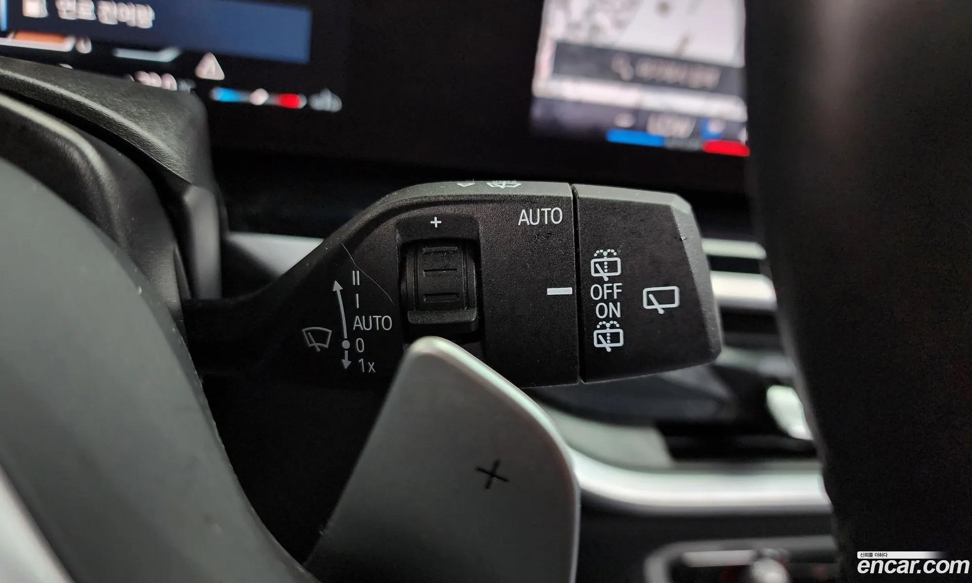 BMW X7 2023 — 13
